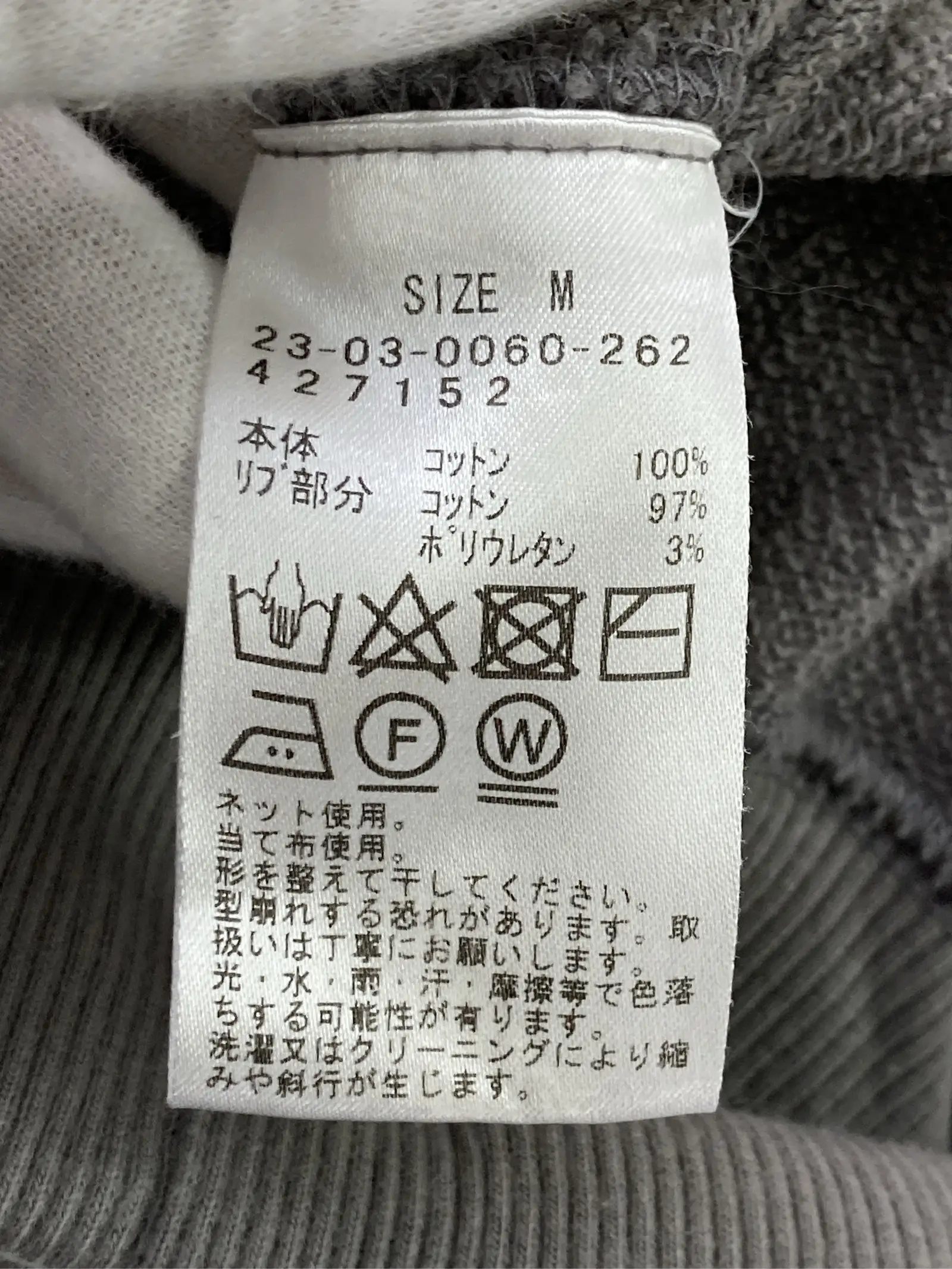 https://r2-worker.digdig.jp/product/41b7f2c5-2f00-4507-98e9-392445e96793/b5ecfcf8-2f32-41e4-a500-eb5d72612a67