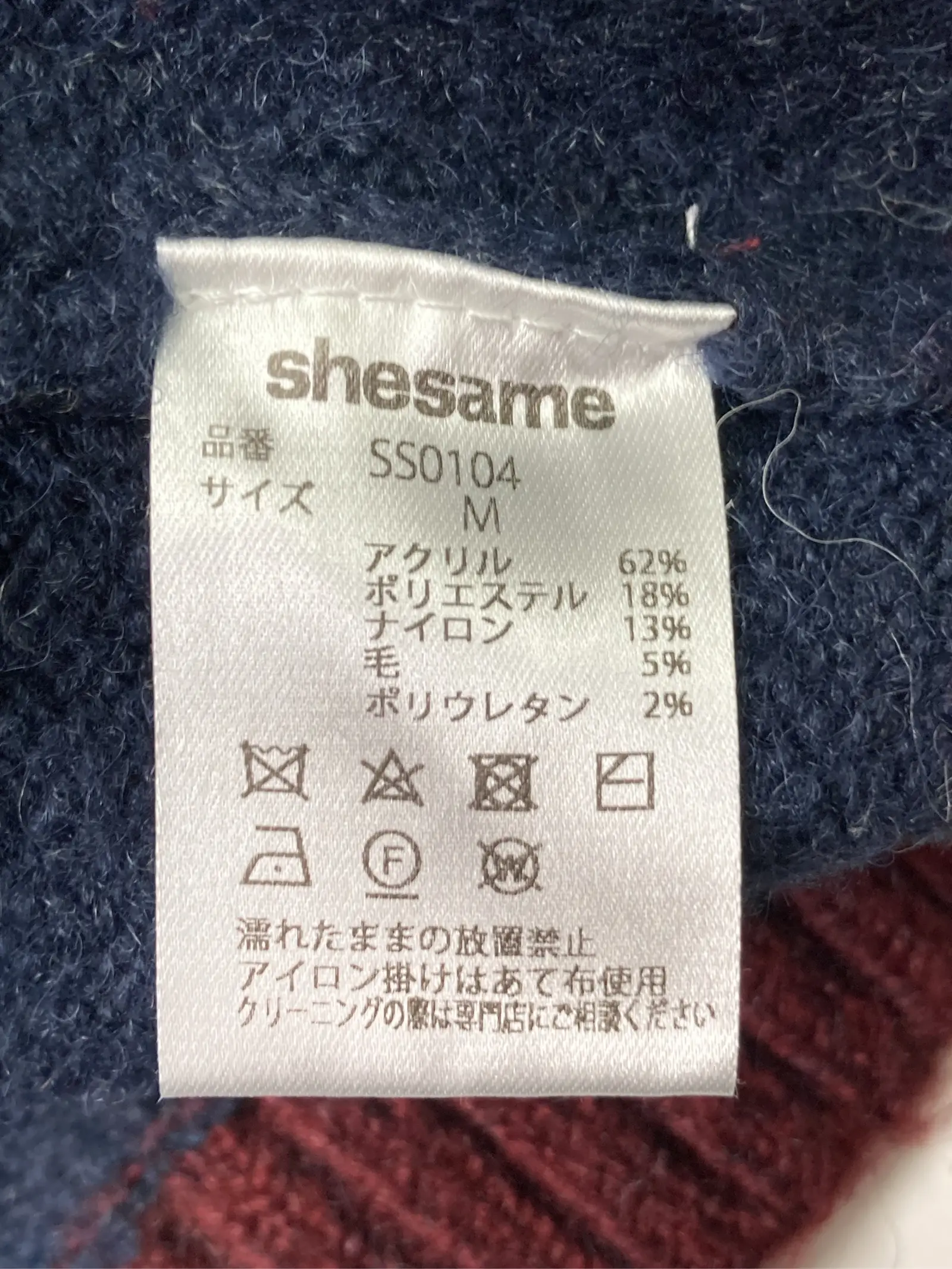 https://r2-worker.digdig.jp/product/41b8e6cf-d385-4396-ab1a-8d075fad5eda/d28d74f9-4381-4b49-b054-cef164d60cdd