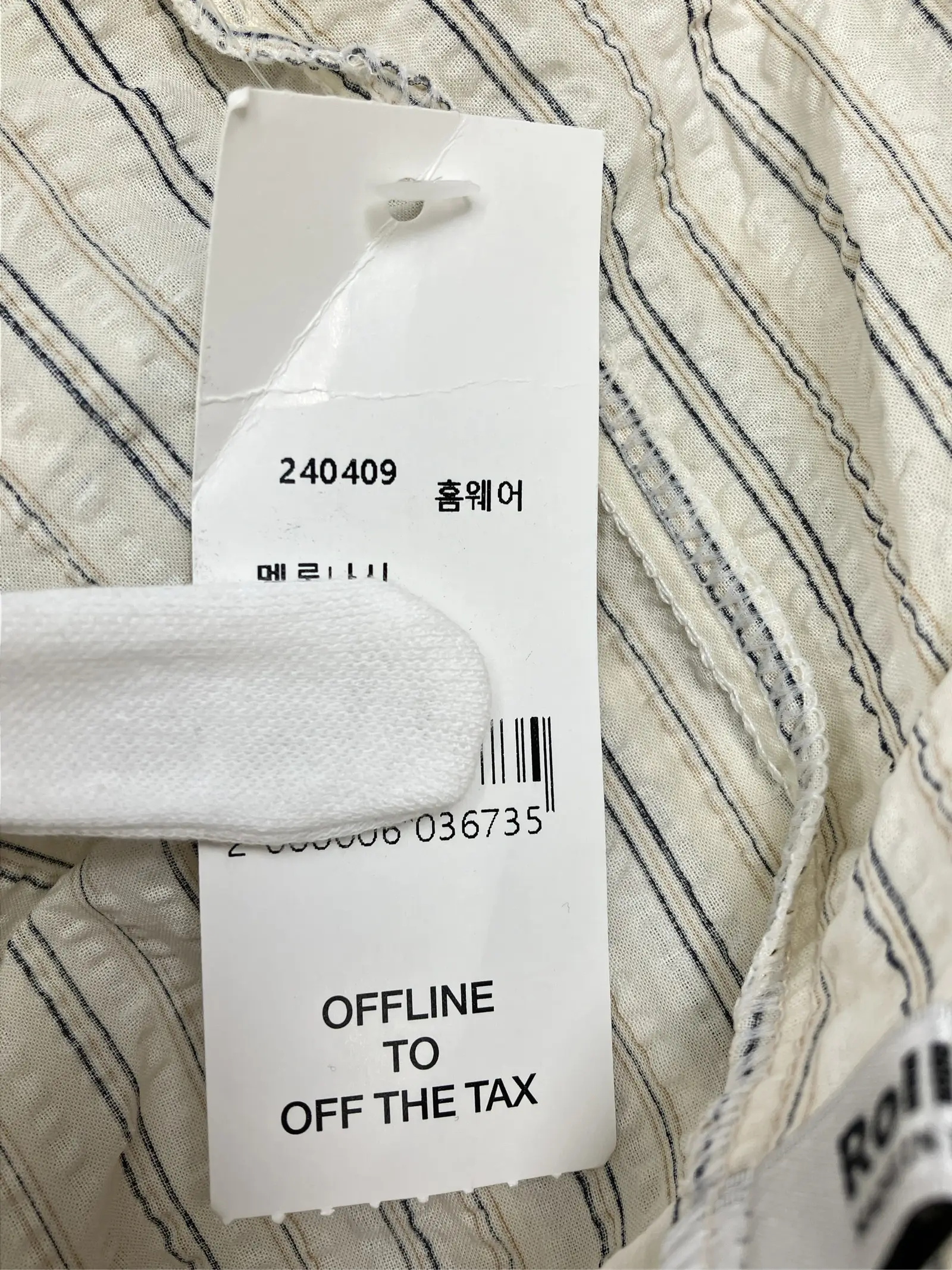 https://r2-worker.digdig.jp/product/41b96724-f60c-4e25-bd00-5dea2bfe1797/b263d843-cf78-4a39-960a-497965372096
