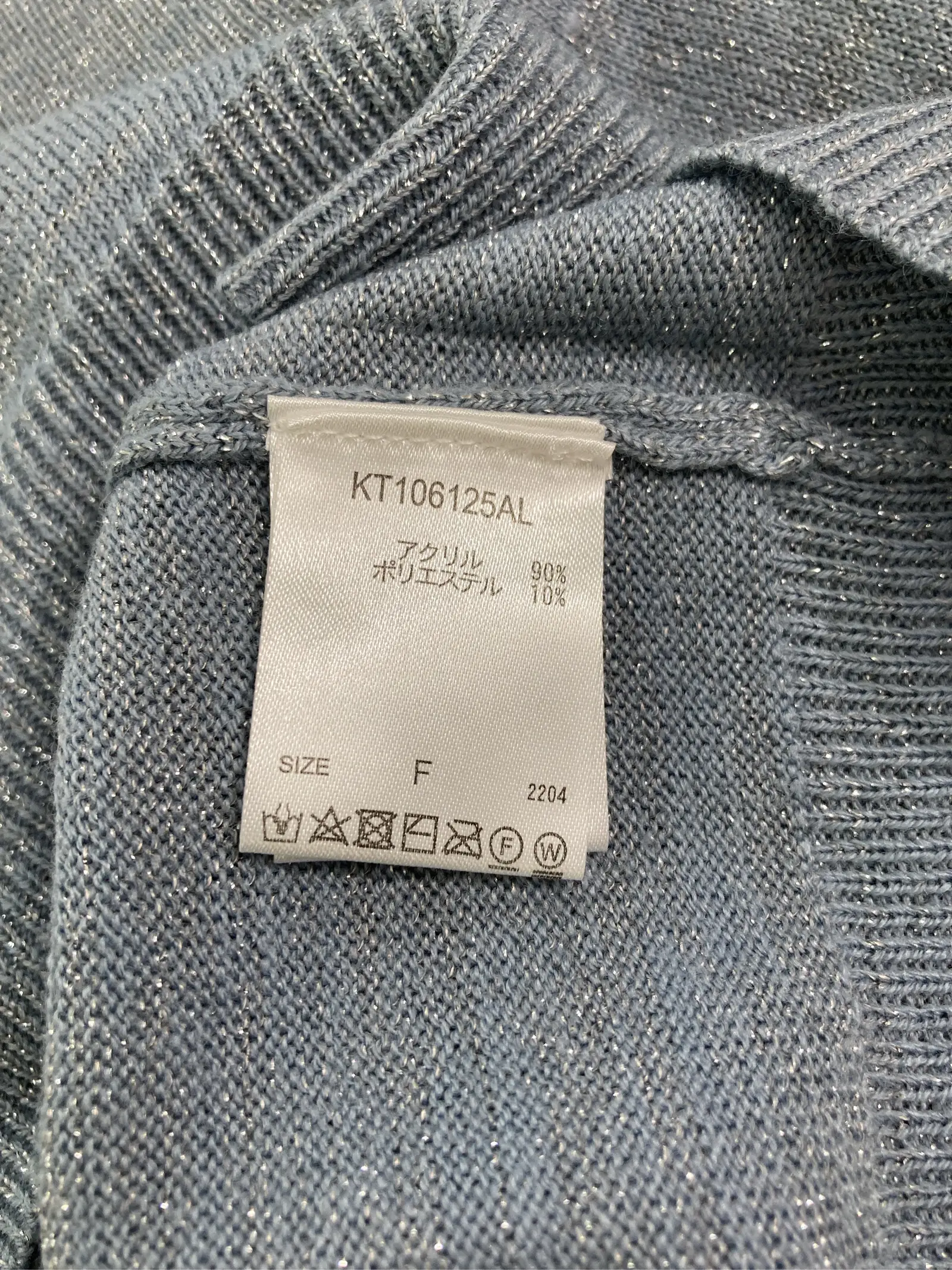https://r2-worker.digdig.jp/product/41ba5019-72cf-452d-aab3-545ce66fc00e/a9a8634a-d36c-4f2a-80f1-81cfefae0ec1