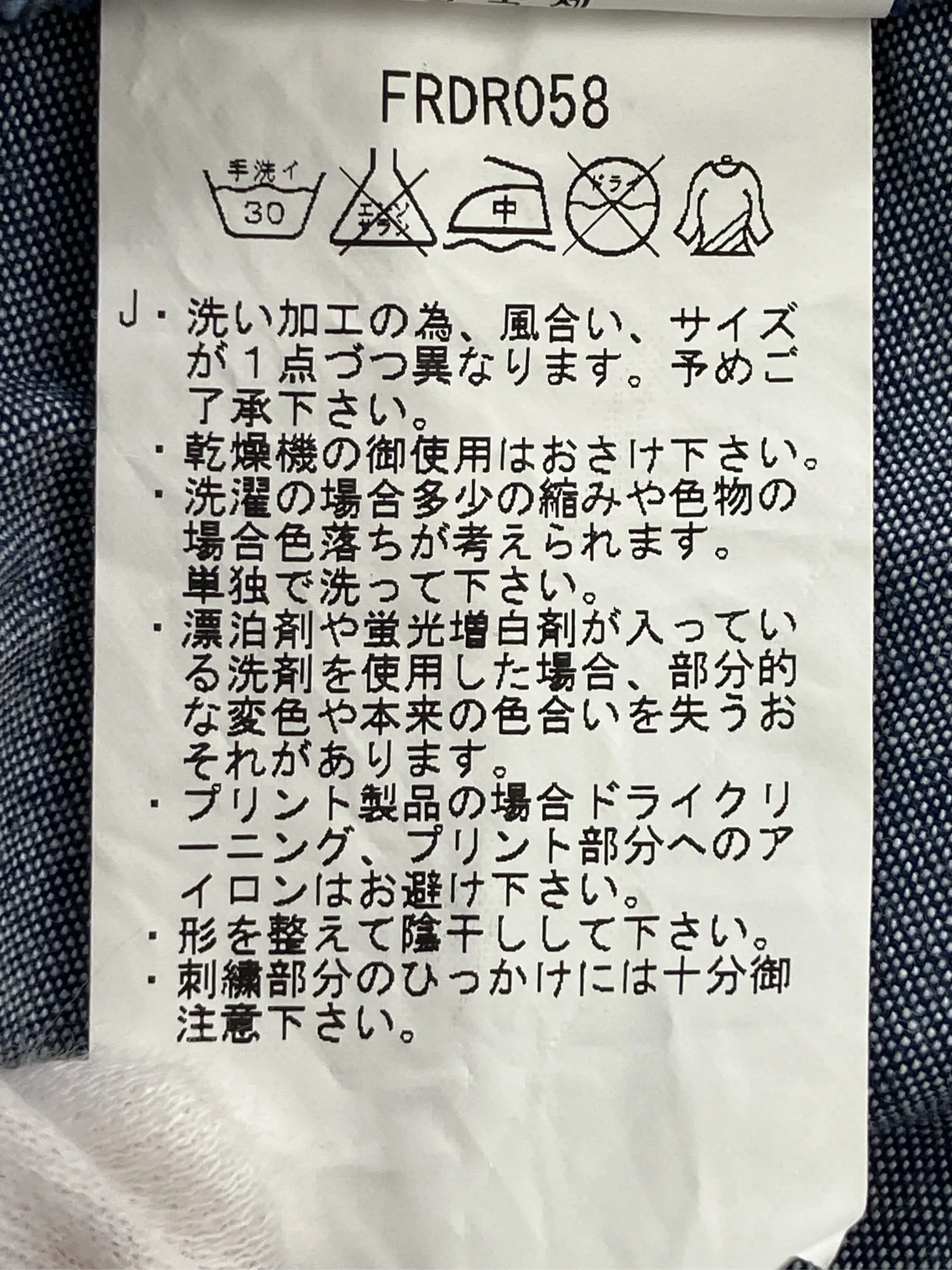 https://r2-worker.digdig.jp/product/41bb6d59-2eb5-44b3-8808-90598611aa95/1828027b-2e66-4ade-ba62-767075224e1a