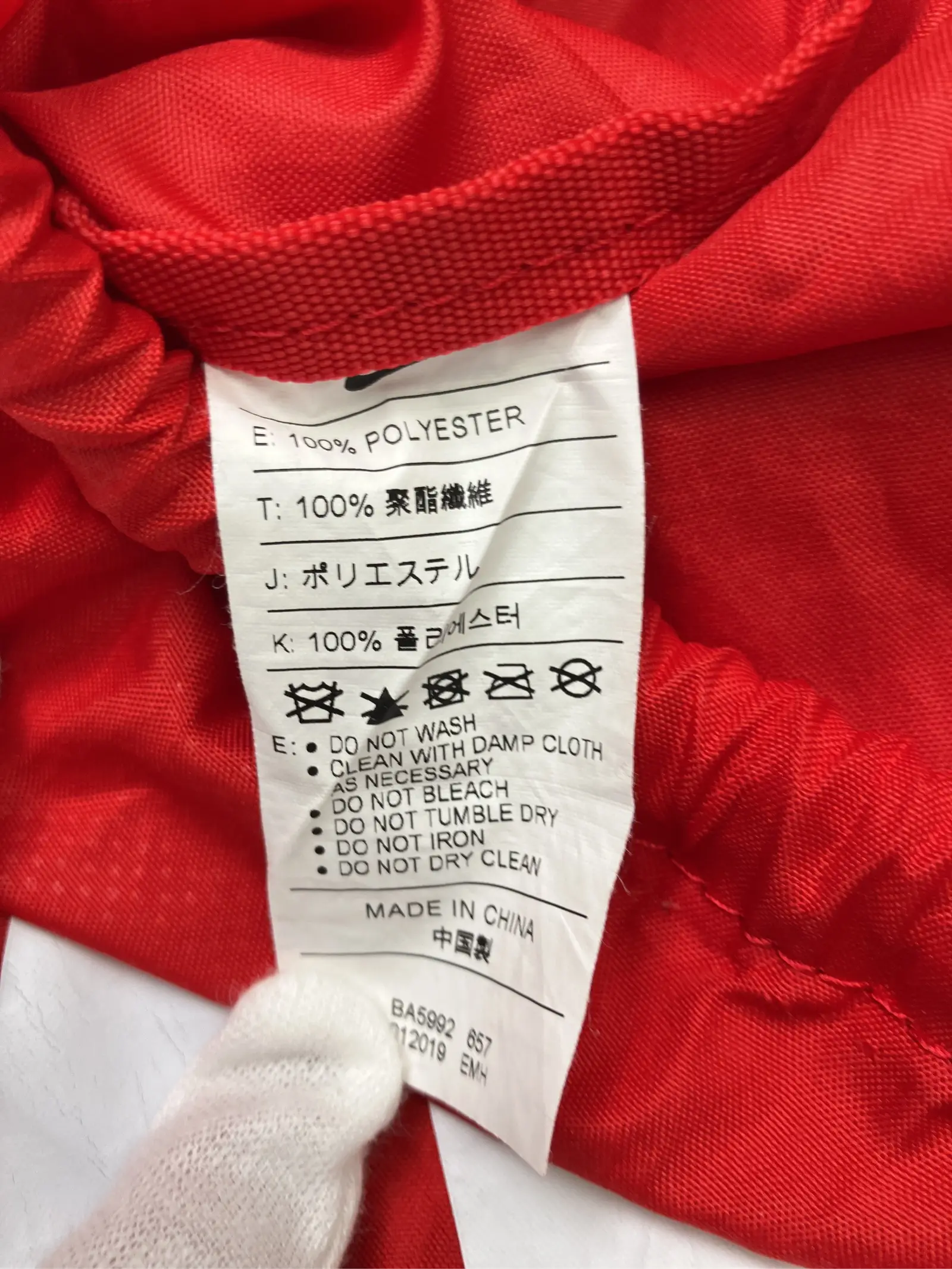 https://r2-worker.digdig.jp/product/41bbb329-0cc4-498d-a2bd-185a5ad8307b/0e36ec27-4999-40bf-950a-0e7230ca3628