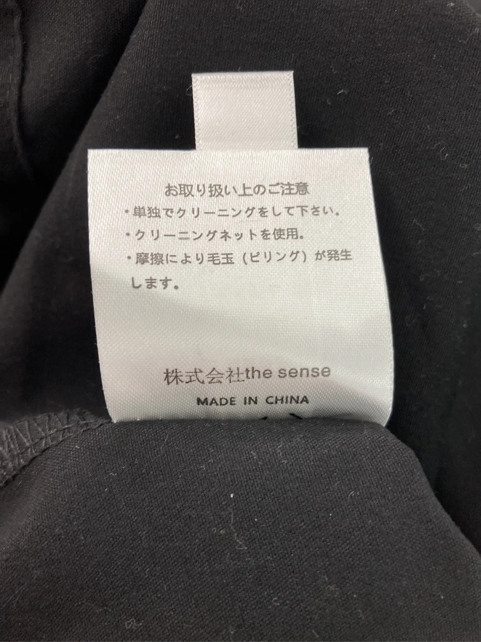 https://r2-worker.digdig.jp/product/41bd1d6c-0afe-4d45-aca0-6554febacde6/2ac7c753-3d5b-41f1-80bb-7982e6a7c0a5