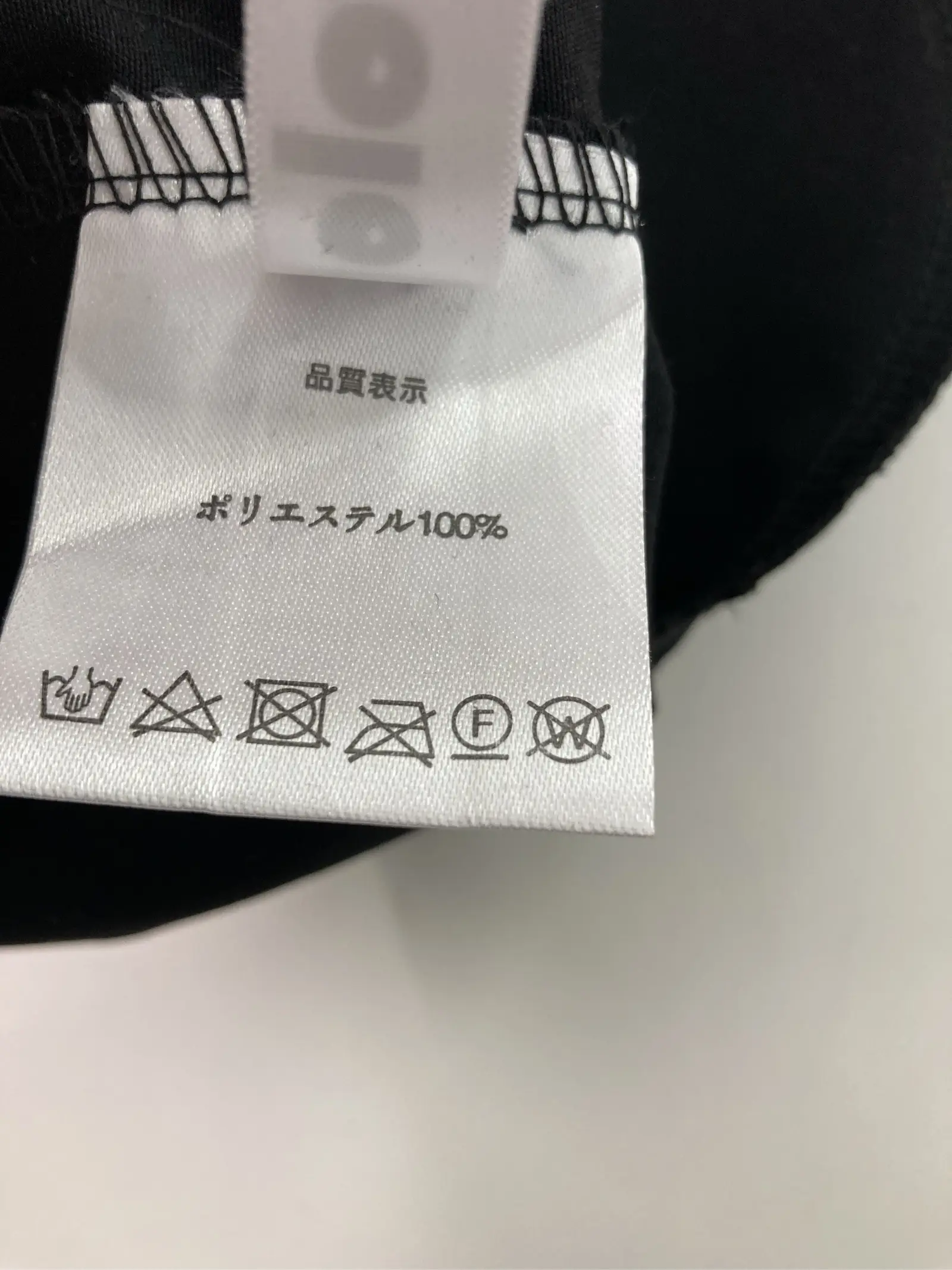https://r2-worker.digdig.jp/product/41bd1d6c-0afe-4d45-aca0-6554febacde6/6d605e35-81e9-45b5-9d0f-5e7ce3b7f291