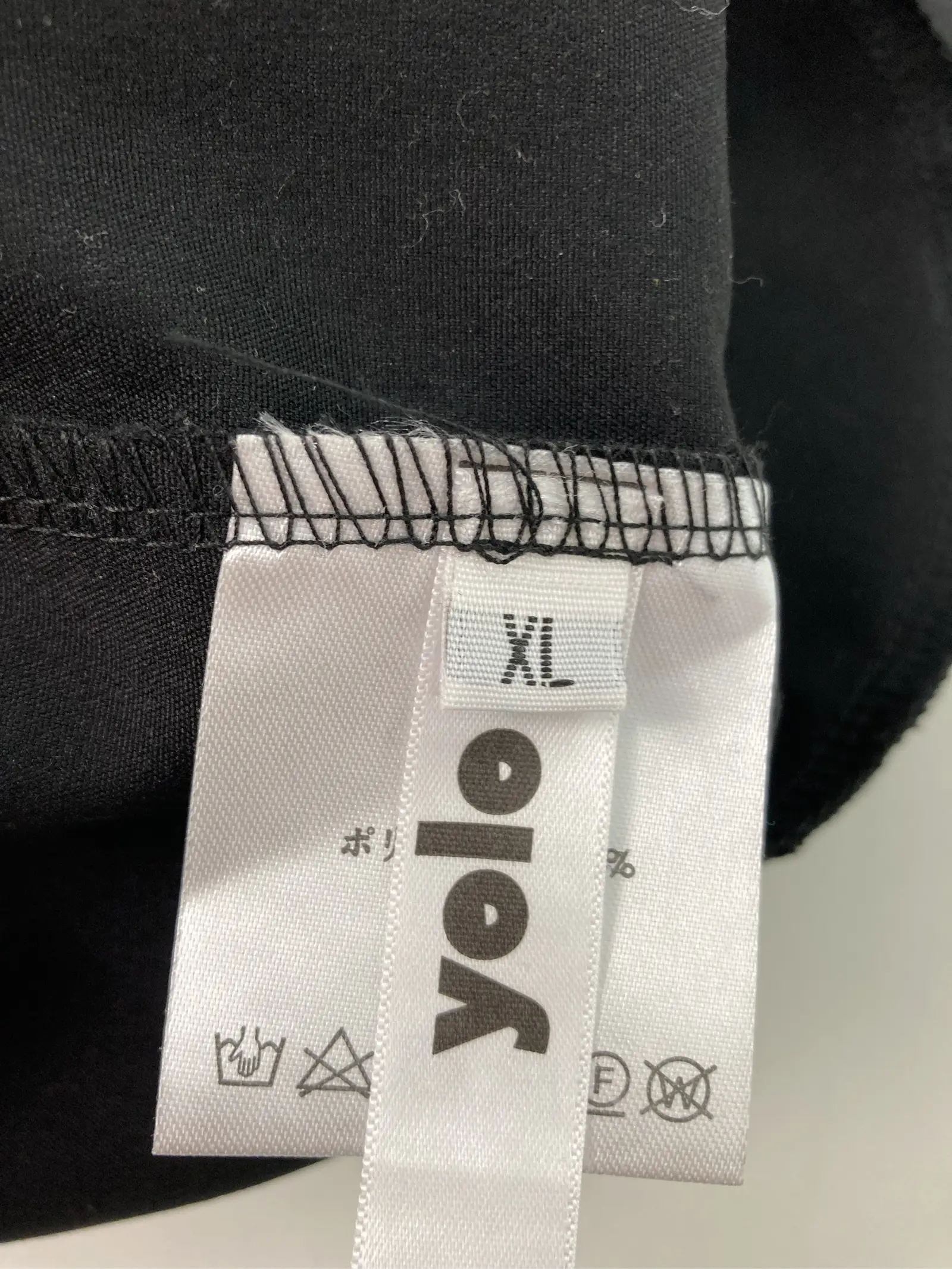 https://r2-worker.digdig.jp/product/41bd1d6c-0afe-4d45-aca0-6554febacde6/a3b8ea70-20e5-4ad3-b25e-0f81f039c7d5