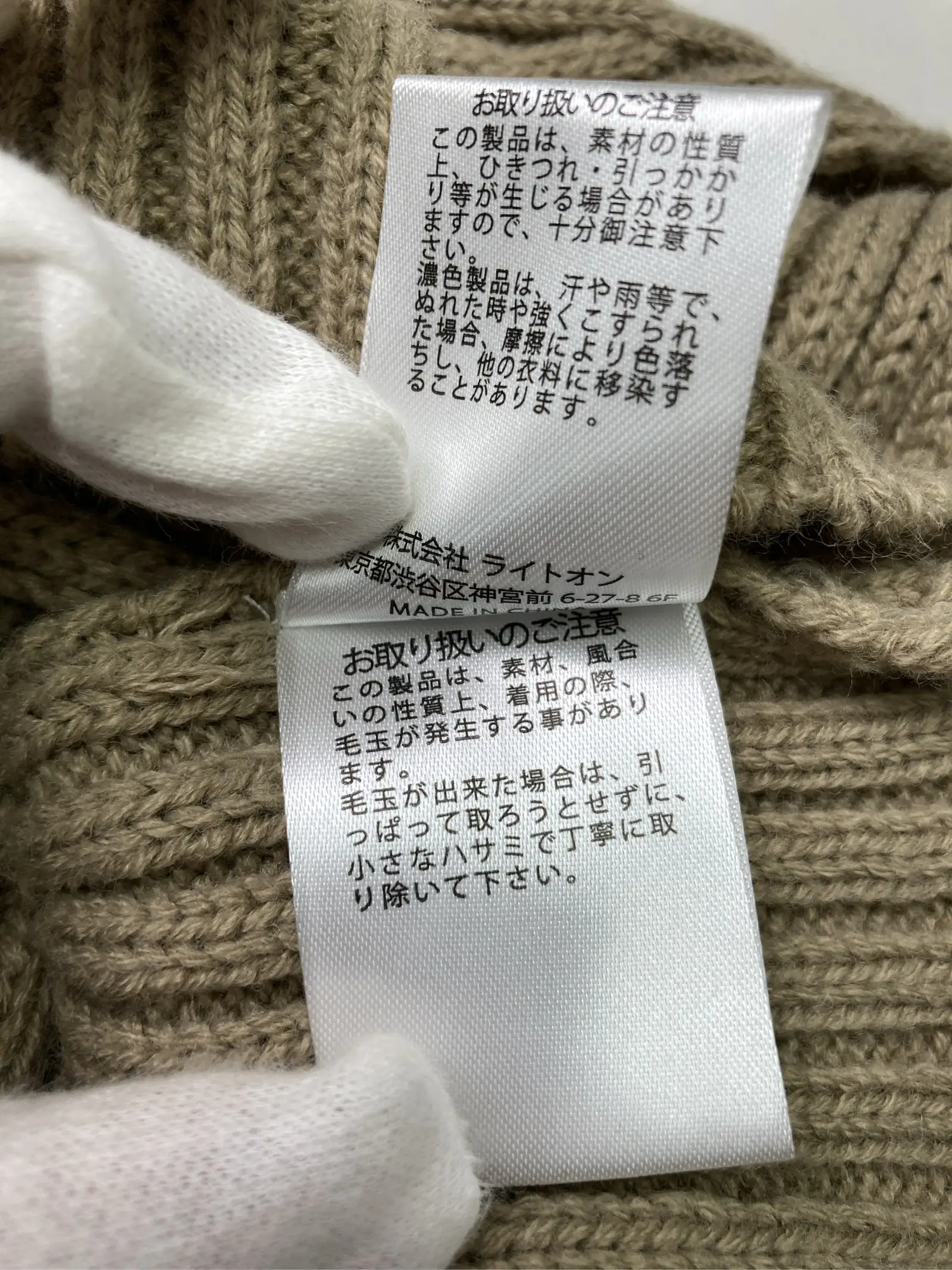 https://r2-worker.digdig.jp/product/41be194c-1e50-4b5f-9619-d9319ec3adad/139021bb-0373-4876-bbee-10fe3984ba3c