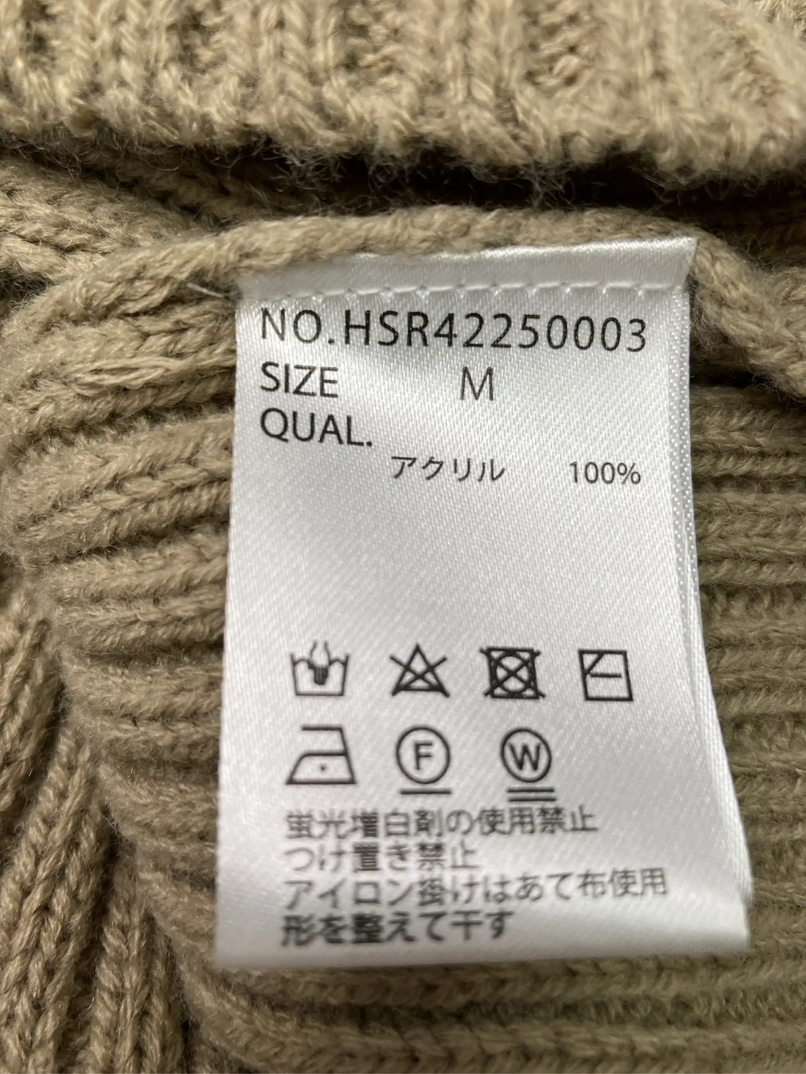 https://r2-worker.digdig.jp/product/41be194c-1e50-4b5f-9619-d9319ec3adad/26fda5e8-553e-46b1-b16c-ca0e53090f90