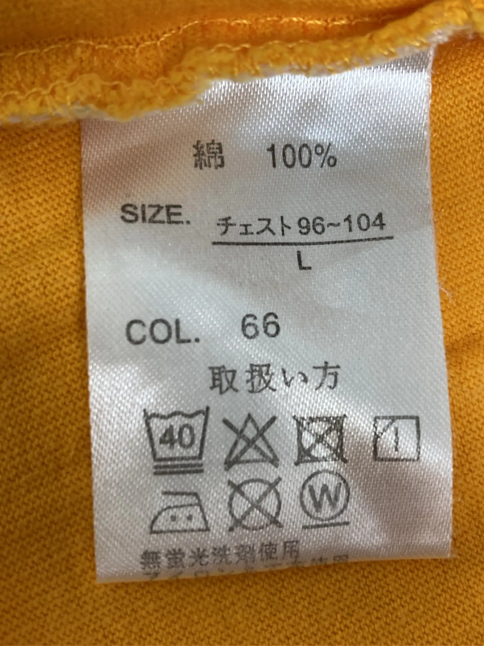 https://r2-worker.digdig.jp/product/41be4803-30fa-4f8f-8999-82933a8cd7ec/803819ae-56d0-47f1-a883-4f0164074046