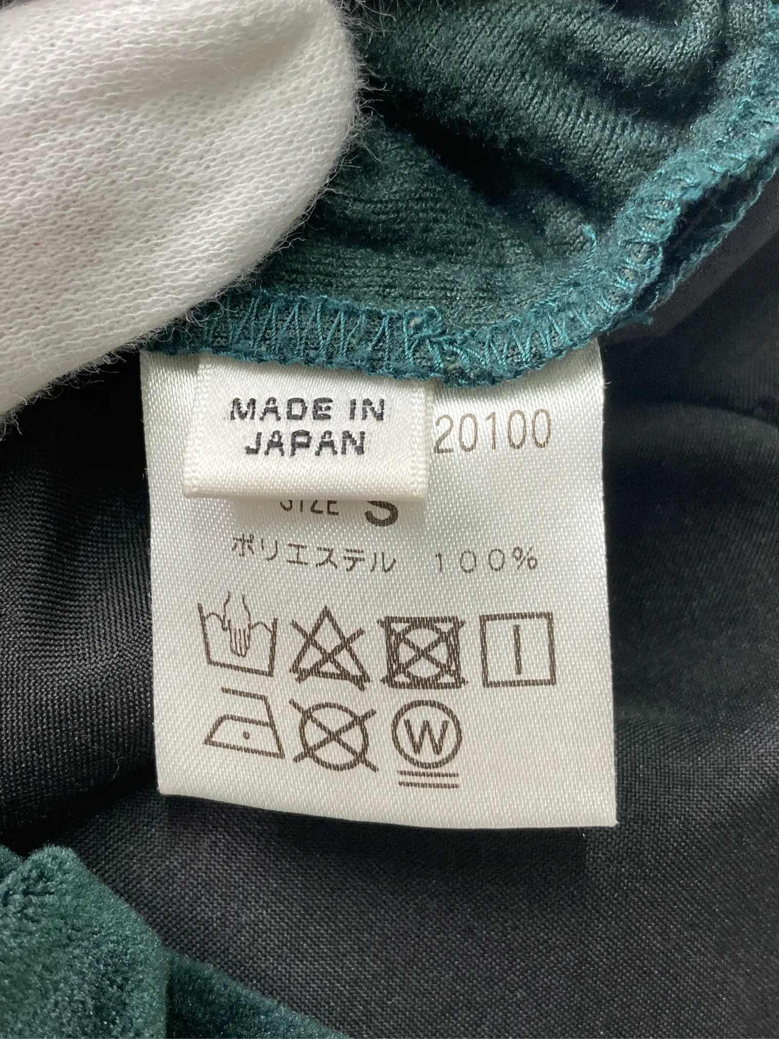 https://r2-worker.digdig.jp/product/41bfe06a-f66e-4333-91b2-dfe3a5fab68b/0c7ef40d-d031-45bb-8ed1-45453eb44cde