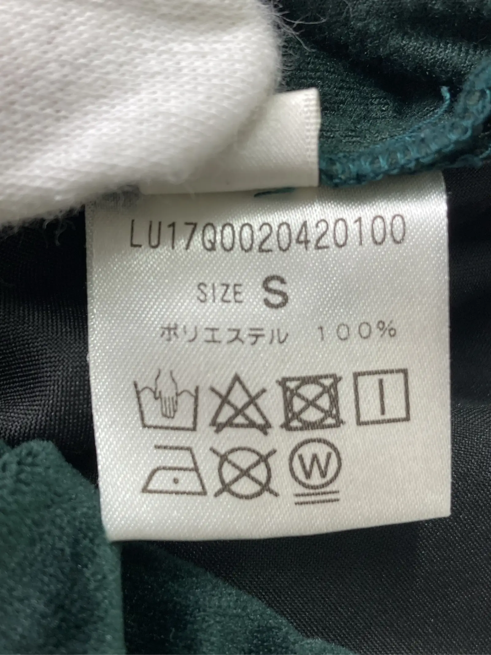 https://r2-worker.digdig.jp/product/41bfe06a-f66e-4333-91b2-dfe3a5fab68b/80735481-d5b6-4ed0-be7e-825549556f56