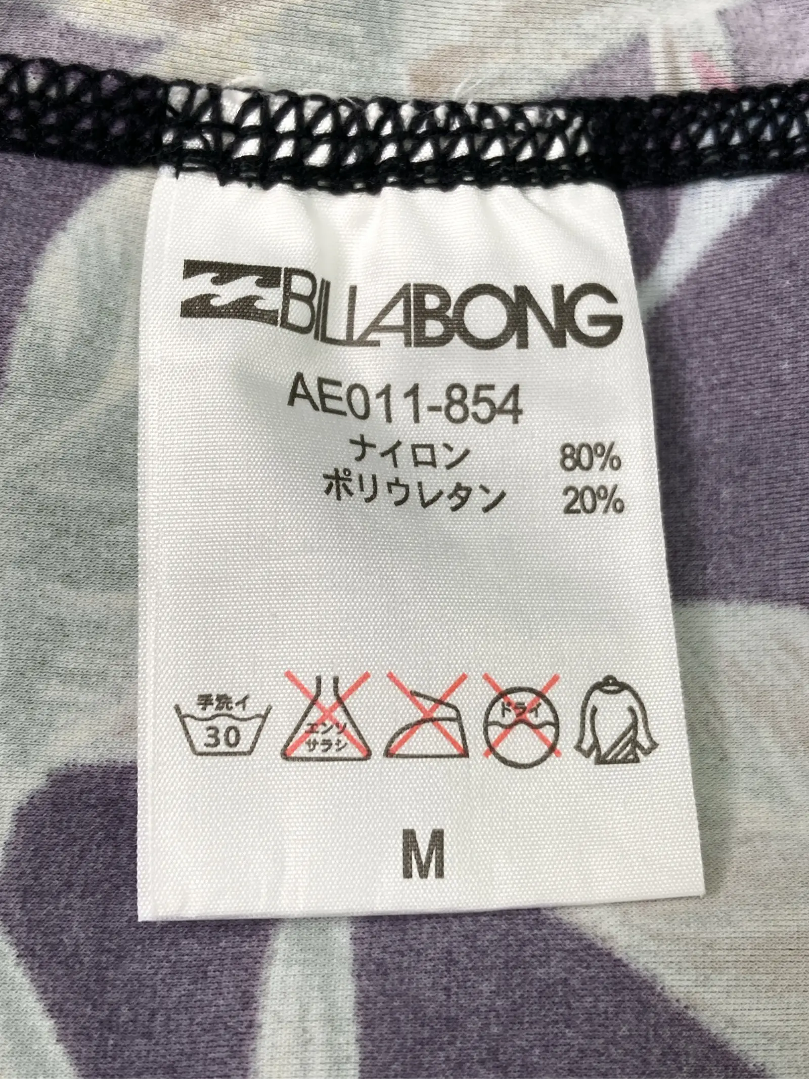 https://r2-worker.digdig.jp/product/41c092ea-b405-40b8-82b8-1735d07487e7/90cd5fd5-1336-4278-a8f6-0491157f645e