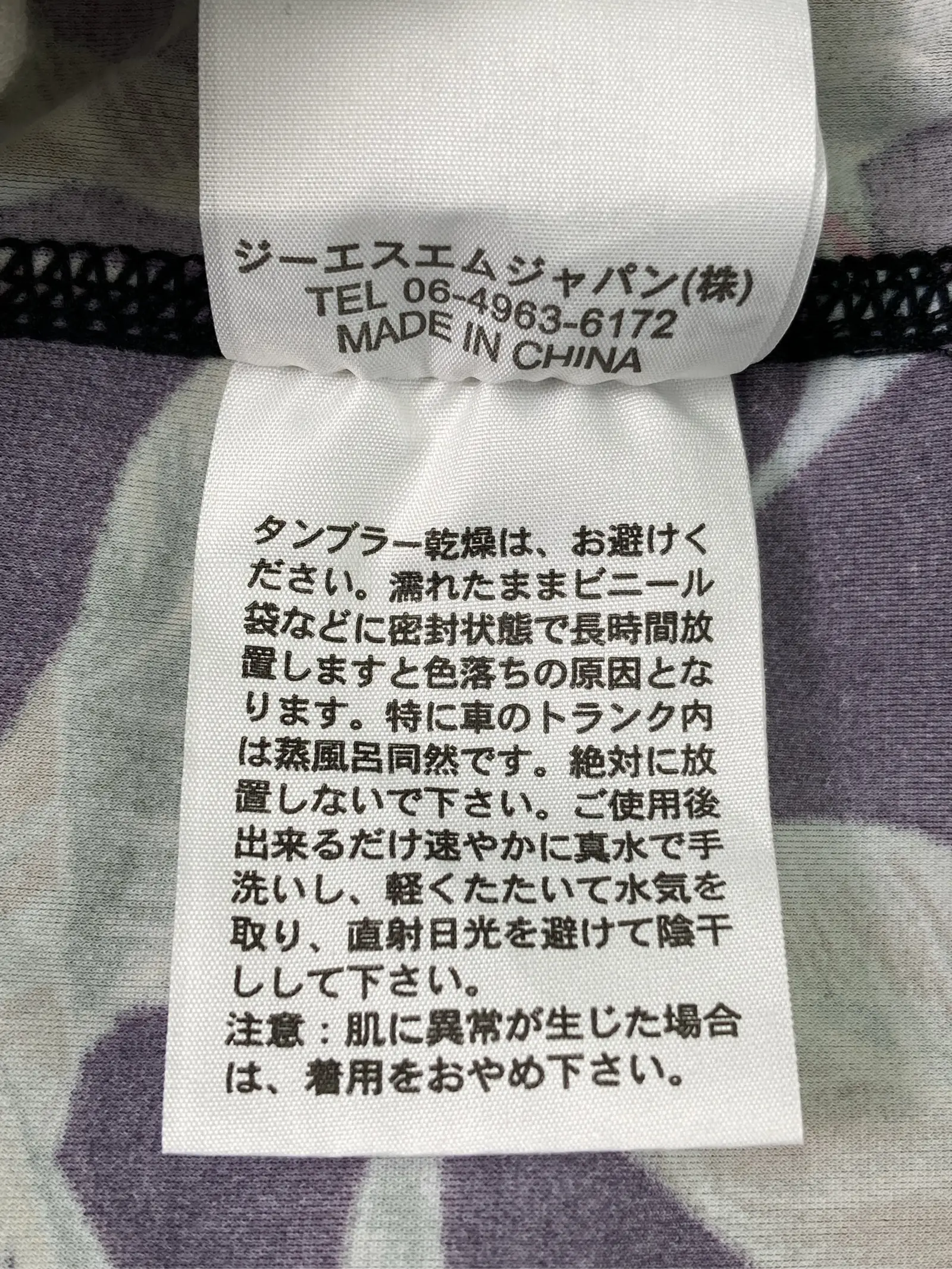 https://r2-worker.digdig.jp/product/41c092ea-b405-40b8-82b8-1735d07487e7/9de8187f-736e-44e8-b57d-64c00bf2bb76