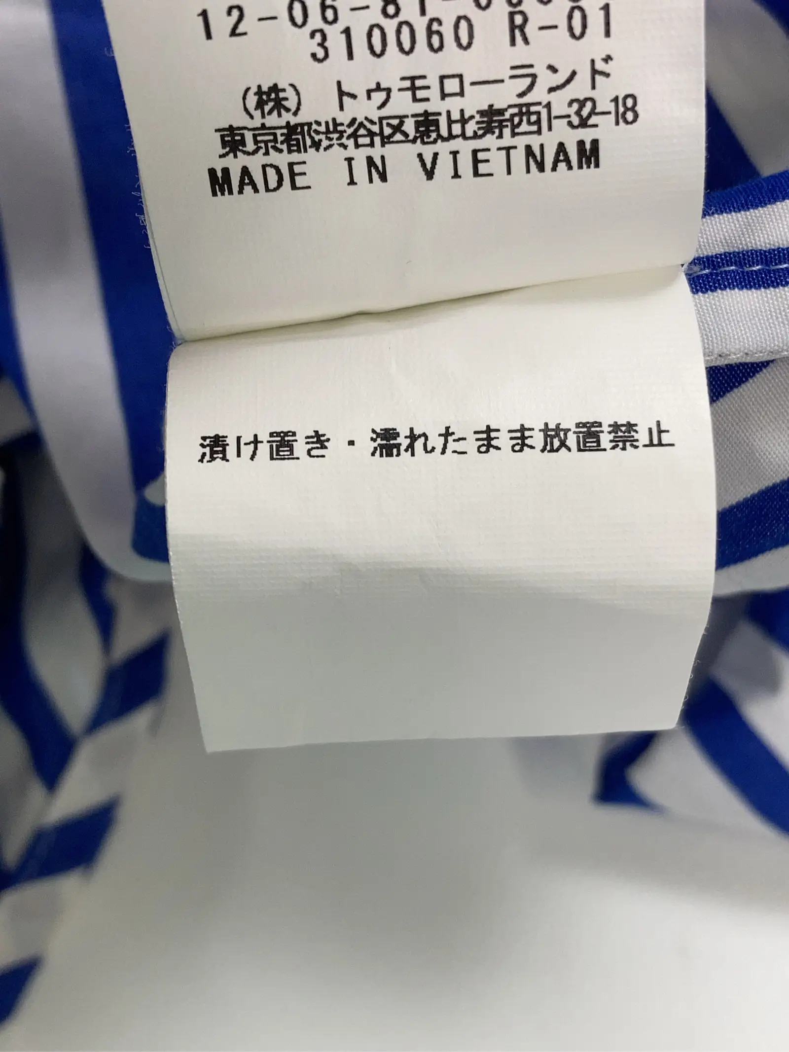 https://r2-worker.digdig.jp/product/41c20c43-bfc5-4385-805c-1648879ec4b9/b623bd47-d9d7-485a-8eee-dfb0c6be0c01