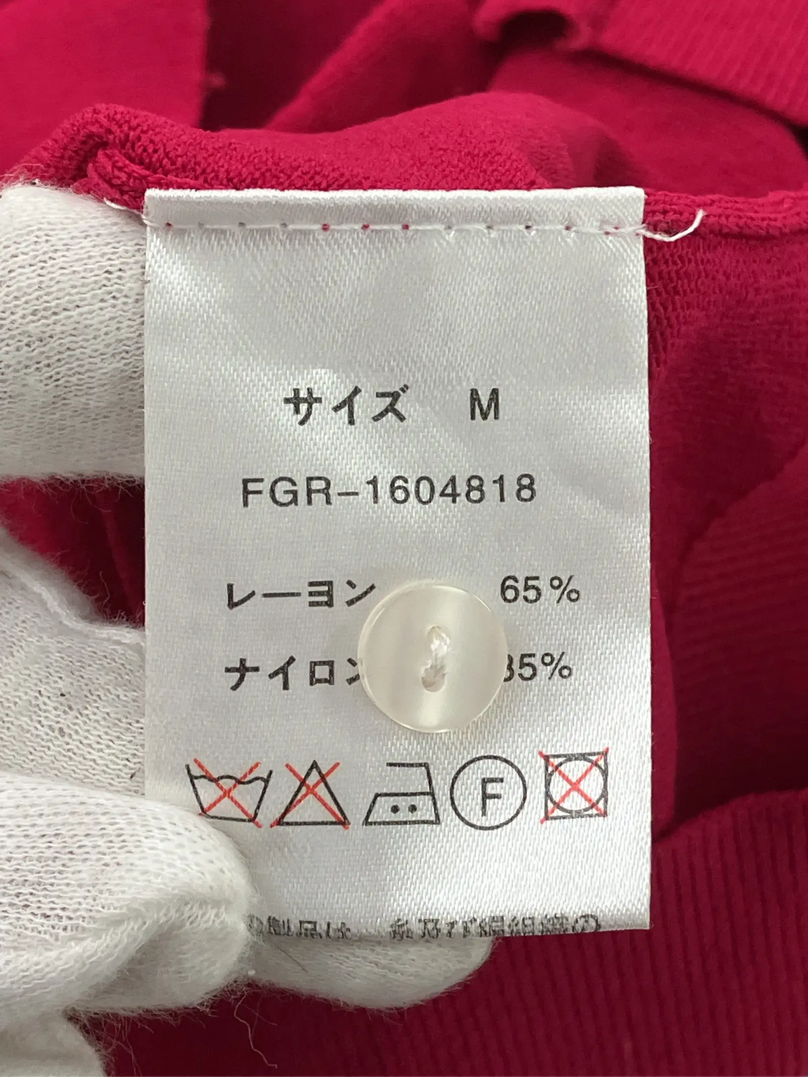 https://r2-worker.digdig.jp/product/41c23561-e822-4e2e-97ca-51e772cfd1cb/9bf88f1f-34e1-4cf5-b7e9-7a03ae7dbd4b