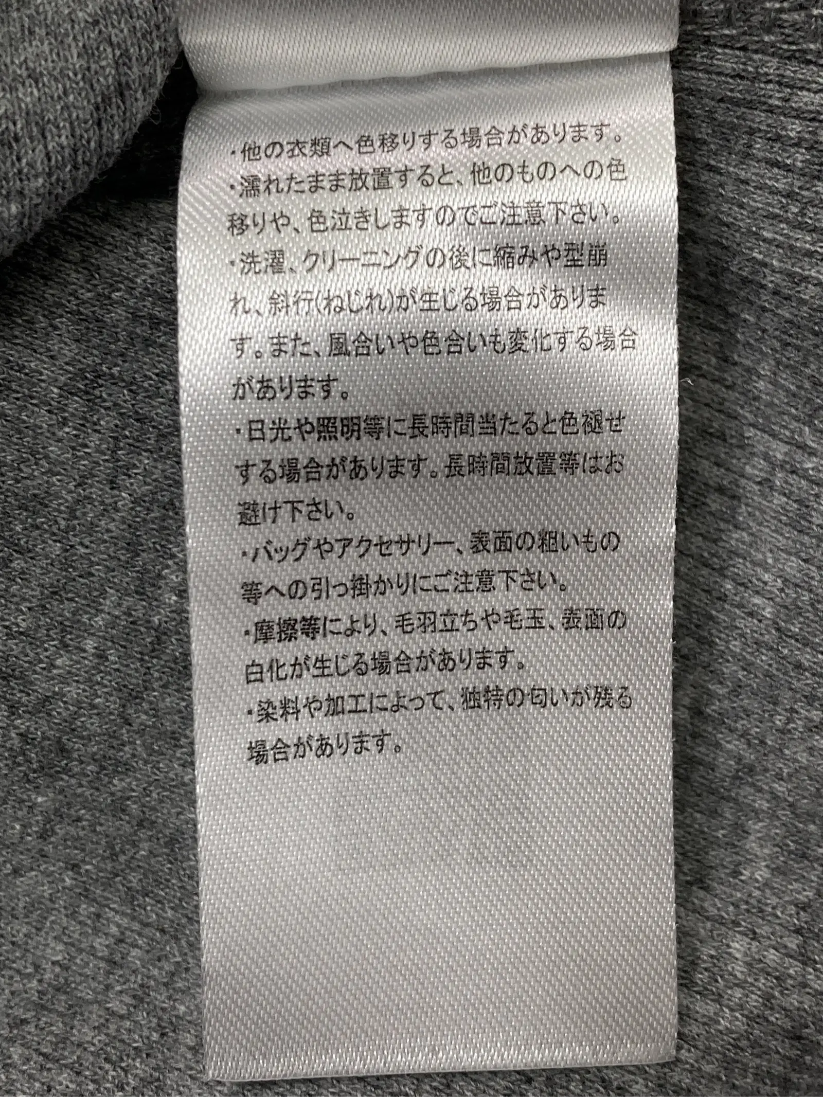 https://r2-worker.digdig.jp/product/41c292b4-8306-494e-b8be-4da3c1d1b255/3b640a0e-43a5-48a3-bab9-adf528242831