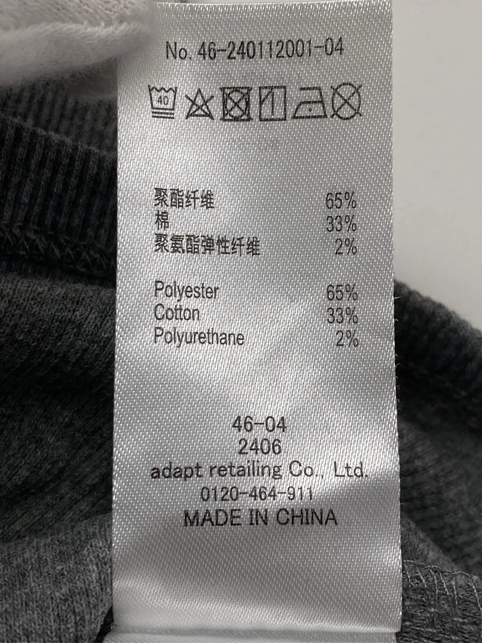 https://r2-worker.digdig.jp/product/41c292b4-8306-494e-b8be-4da3c1d1b255/e613f2ee-f40b-4b6d-bfdc-b3137888c396