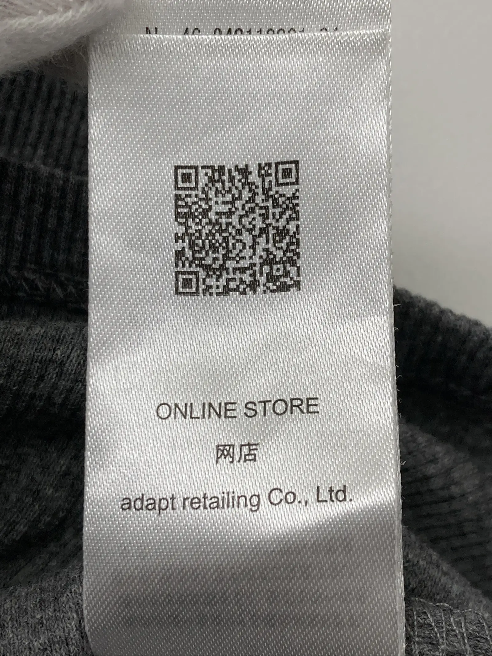 https://r2-worker.digdig.jp/product/41c292b4-8306-494e-b8be-4da3c1d1b255/f6bafec4-5089-44db-a548-5247fbccacad