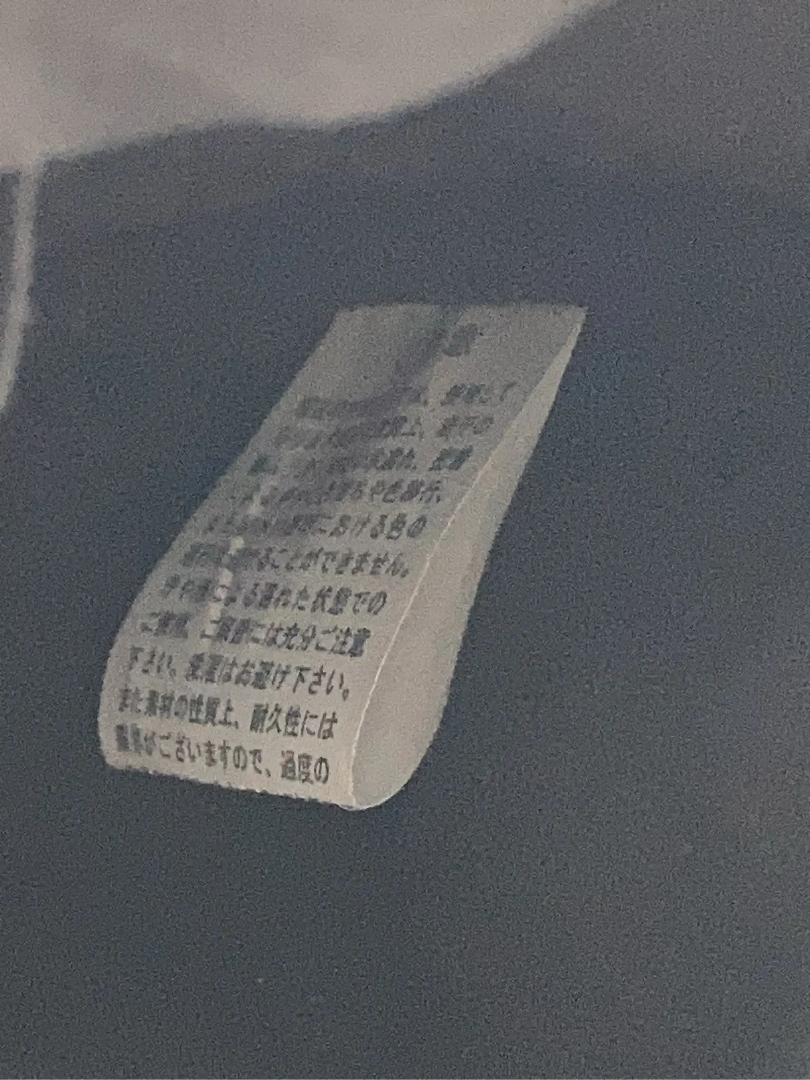 https://r2-worker.digdig.jp/product/41c4a562-4ce5-4467-91ed-442bd5a55830/bcf97db9-437e-4933-b747-9a7540ac647b