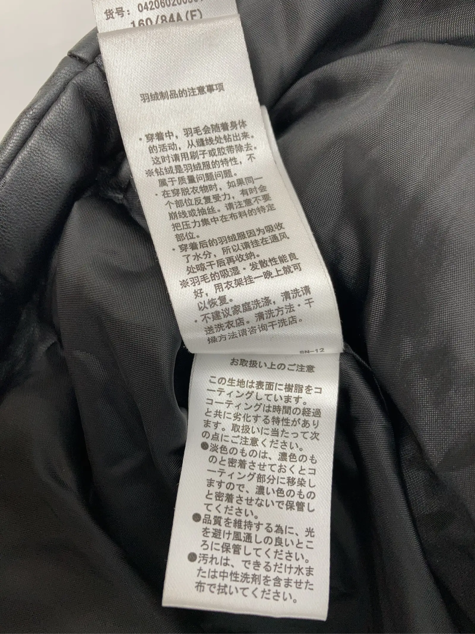 https://r2-worker.digdig.jp/product/41c536a6-b087-419e-a8bd-e375906efe1e/3f11e524-e10d-4709-85e0-6a0d2d30dc32