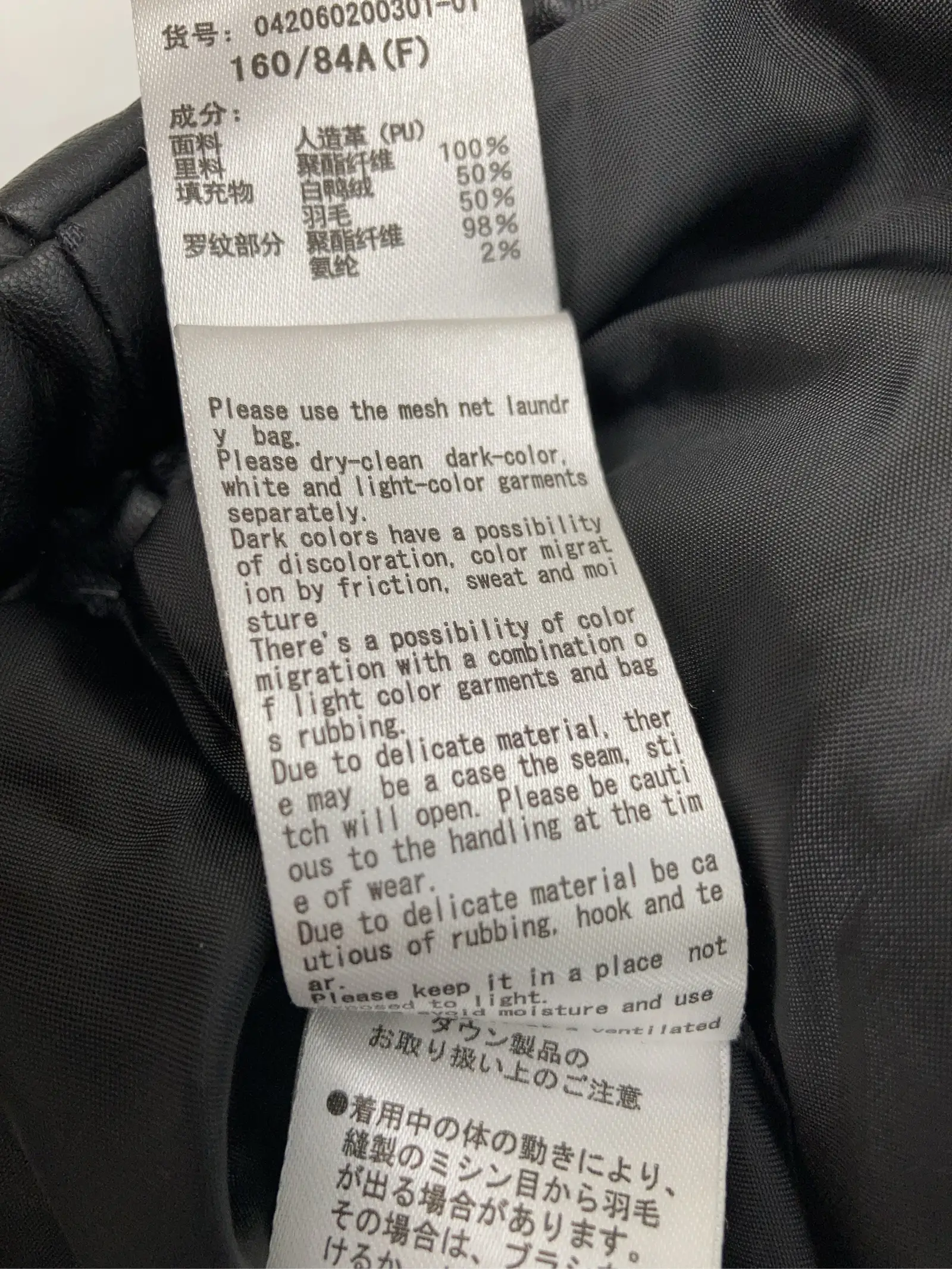 https://r2-worker.digdig.jp/product/41c536a6-b087-419e-a8bd-e375906efe1e/7d5e0144-6c9f-46bf-a98f-2b53e21972e4
