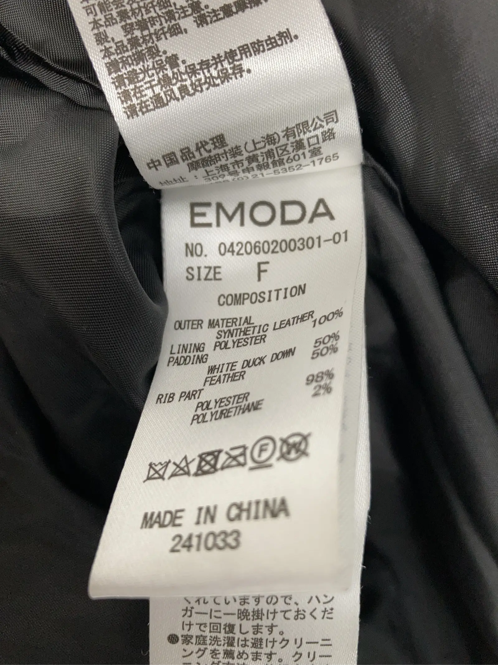 https://r2-worker.digdig.jp/product/41c536a6-b087-419e-a8bd-e375906efe1e/ad4f7bb0-a62e-4105-8d9a-ac27336832d2