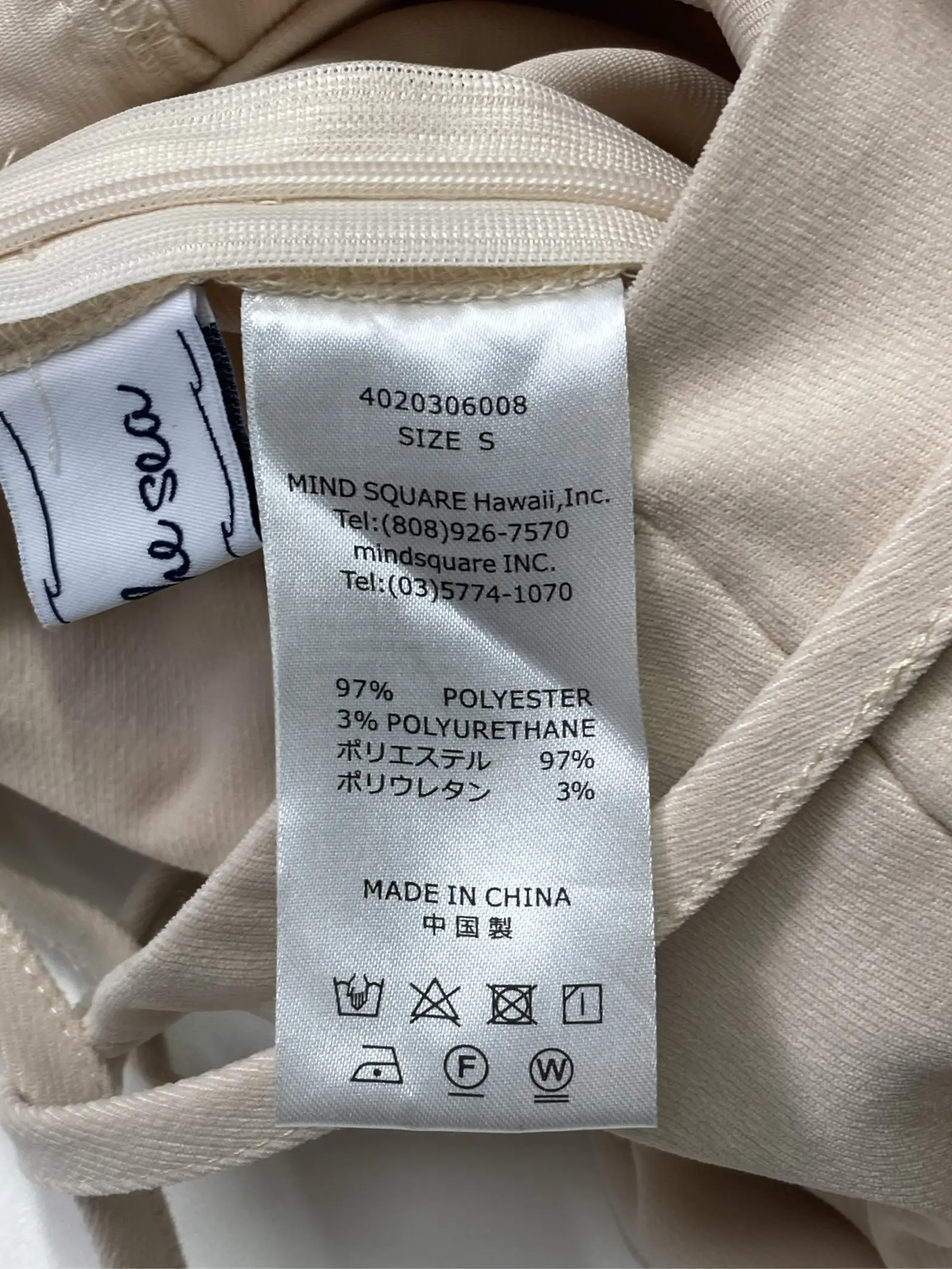 https://r2-worker.digdig.jp/product/41c67304-201a-49a2-8bd1-6ffbd267e042/c8bfb356-8249-4175-9dcb-9dcc9f112ee4