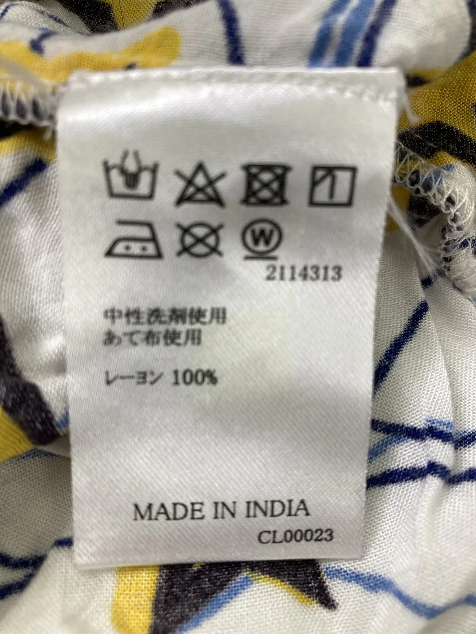 https://r2-worker.digdig.jp/product/41c6af25-98b0-48bc-b3e3-18f4803d4e97/72122067-ee5a-48cb-ac4b-f323f2b1c260