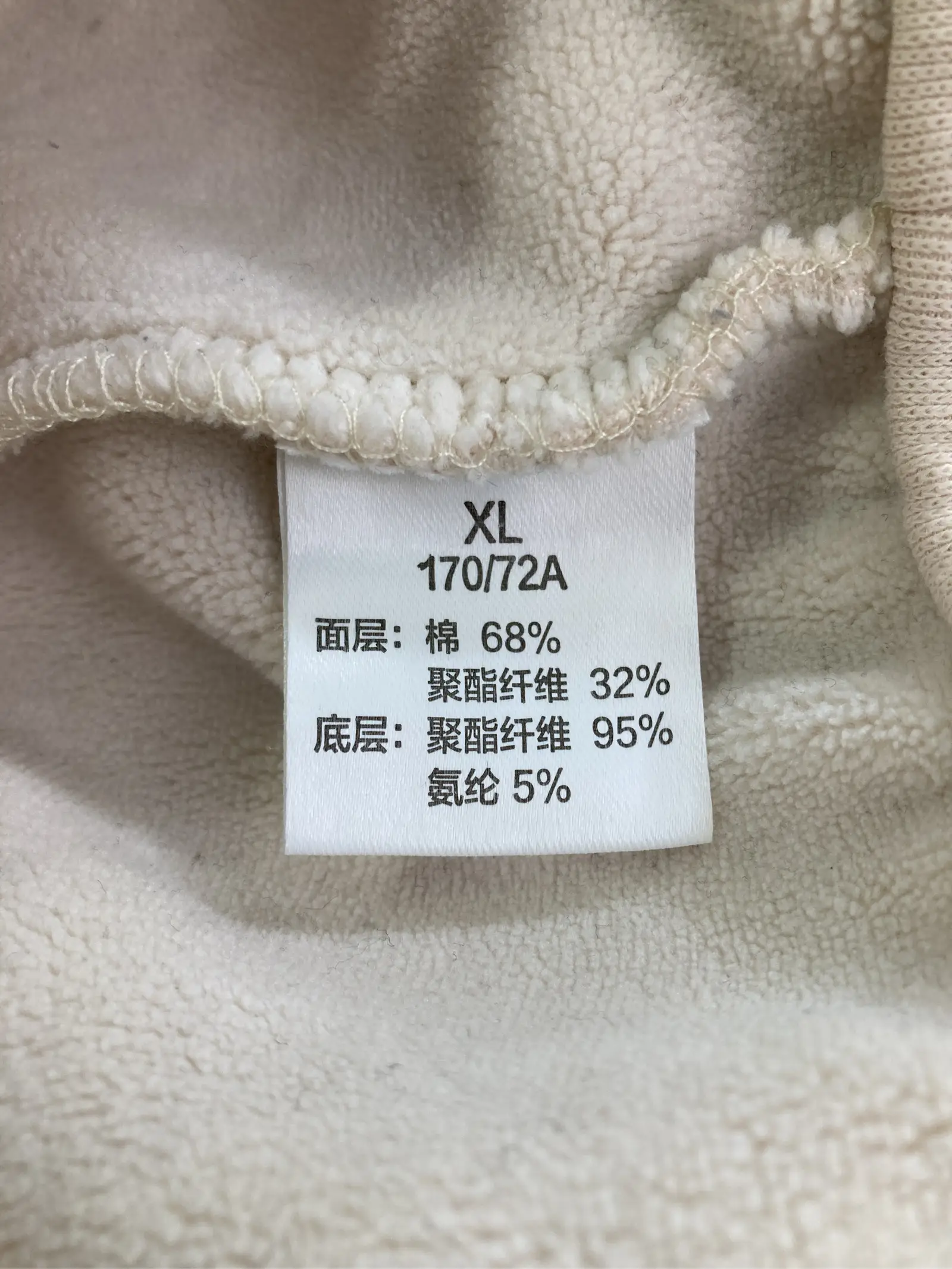 https://r2-worker.digdig.jp/product/41c6f9e3-c224-4b56-a446-ef0f8de06e90/d6388e05-ef92-470e-a591-9e0488530389
