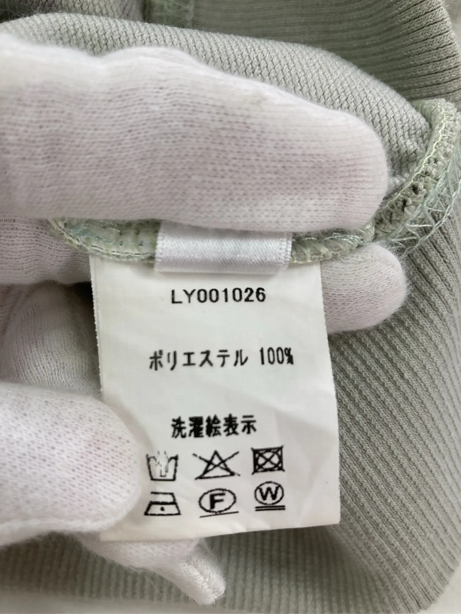 https://r2-worker.digdig.jp/product/41c8b025-5960-414c-bc3a-1c6f30c60cf6/45885608-3d6c-4c59-8e1d-6fa190cb0e6e