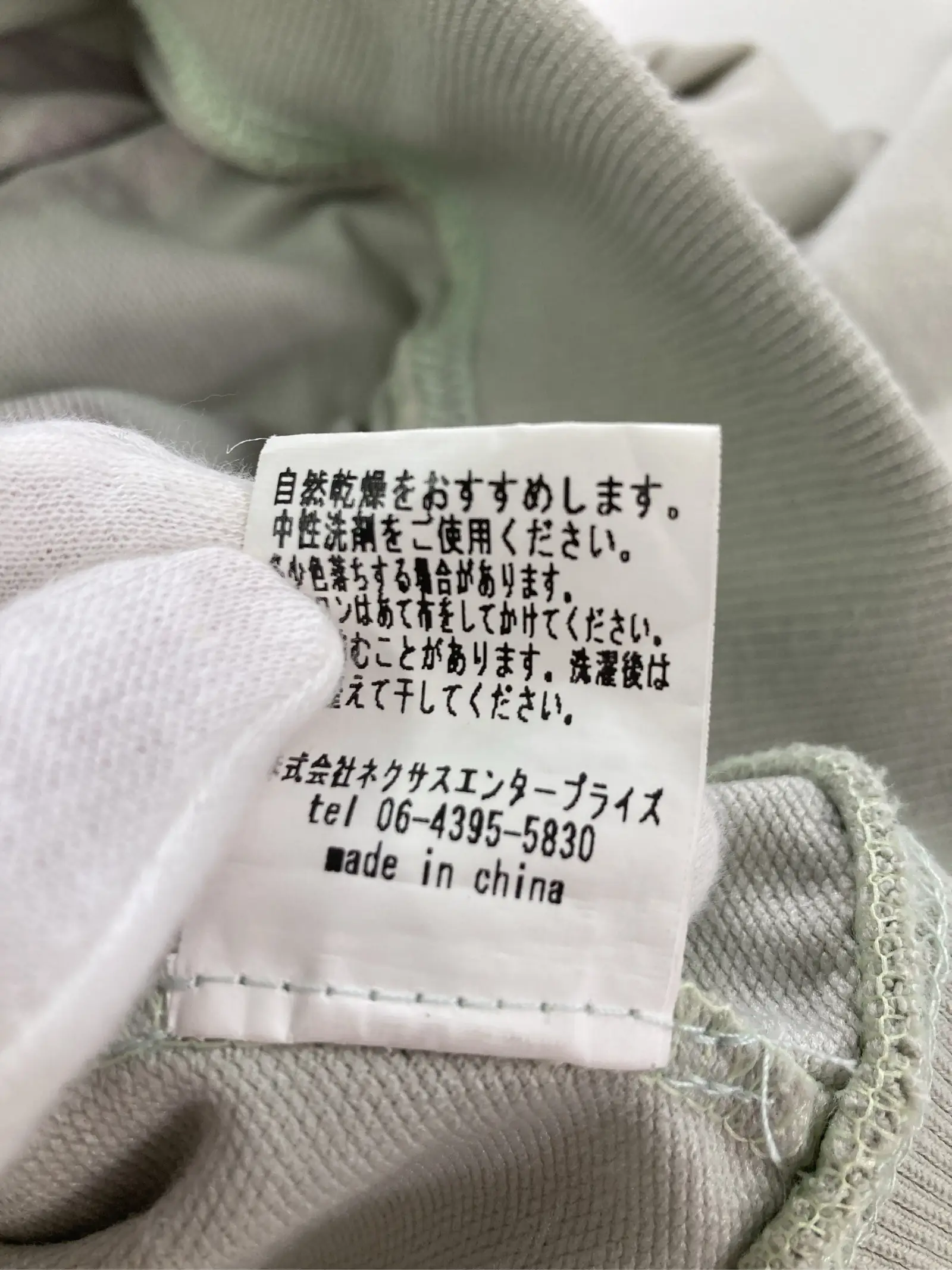 https://r2-worker.digdig.jp/product/41c8b025-5960-414c-bc3a-1c6f30c60cf6/e39d5fbb-ee60-476b-b634-60fae3831bdf