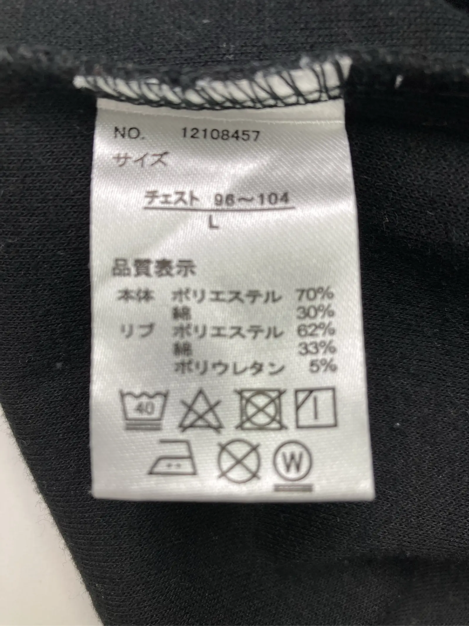 https://r2-worker.digdig.jp/product/41ca1961-4e91-4a41-a0f1-90a16ab97acc/81151f0b-3860-4219-b0b1-0c07dc908998