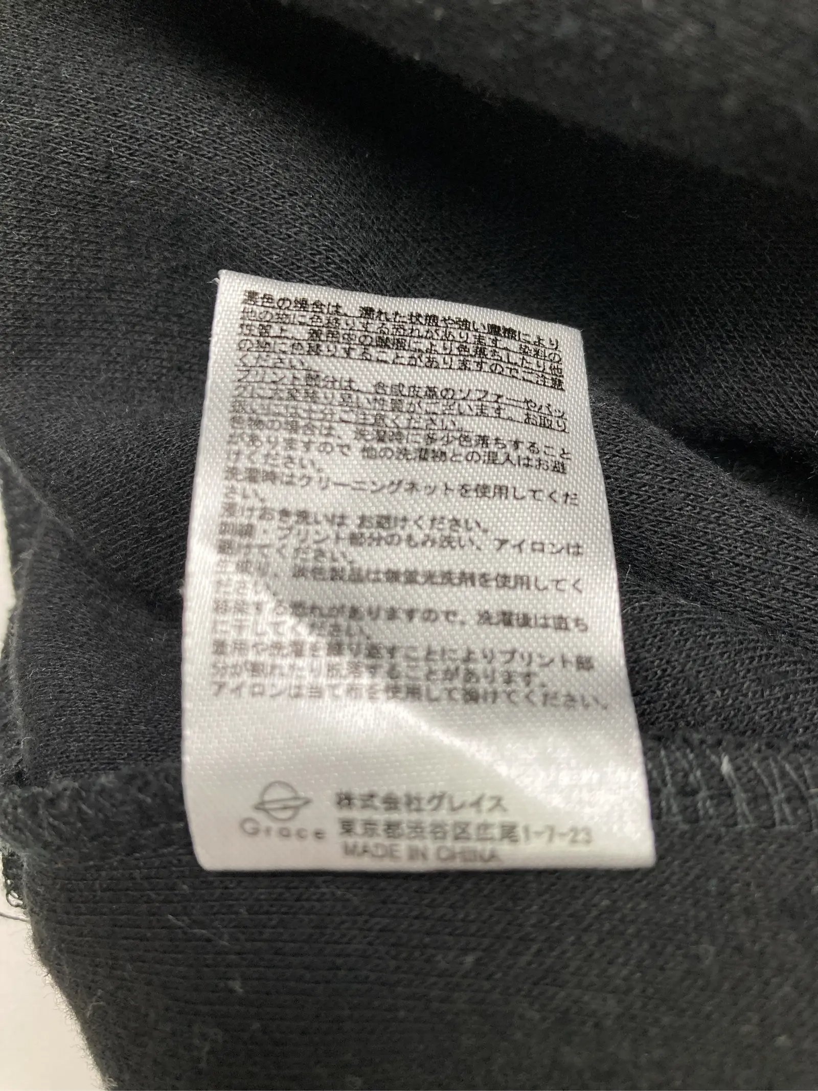 https://r2-worker.digdig.jp/product/41ca1961-4e91-4a41-a0f1-90a16ab97acc/a5091a69-3214-425f-bfa3-e0fa4e5df9d2