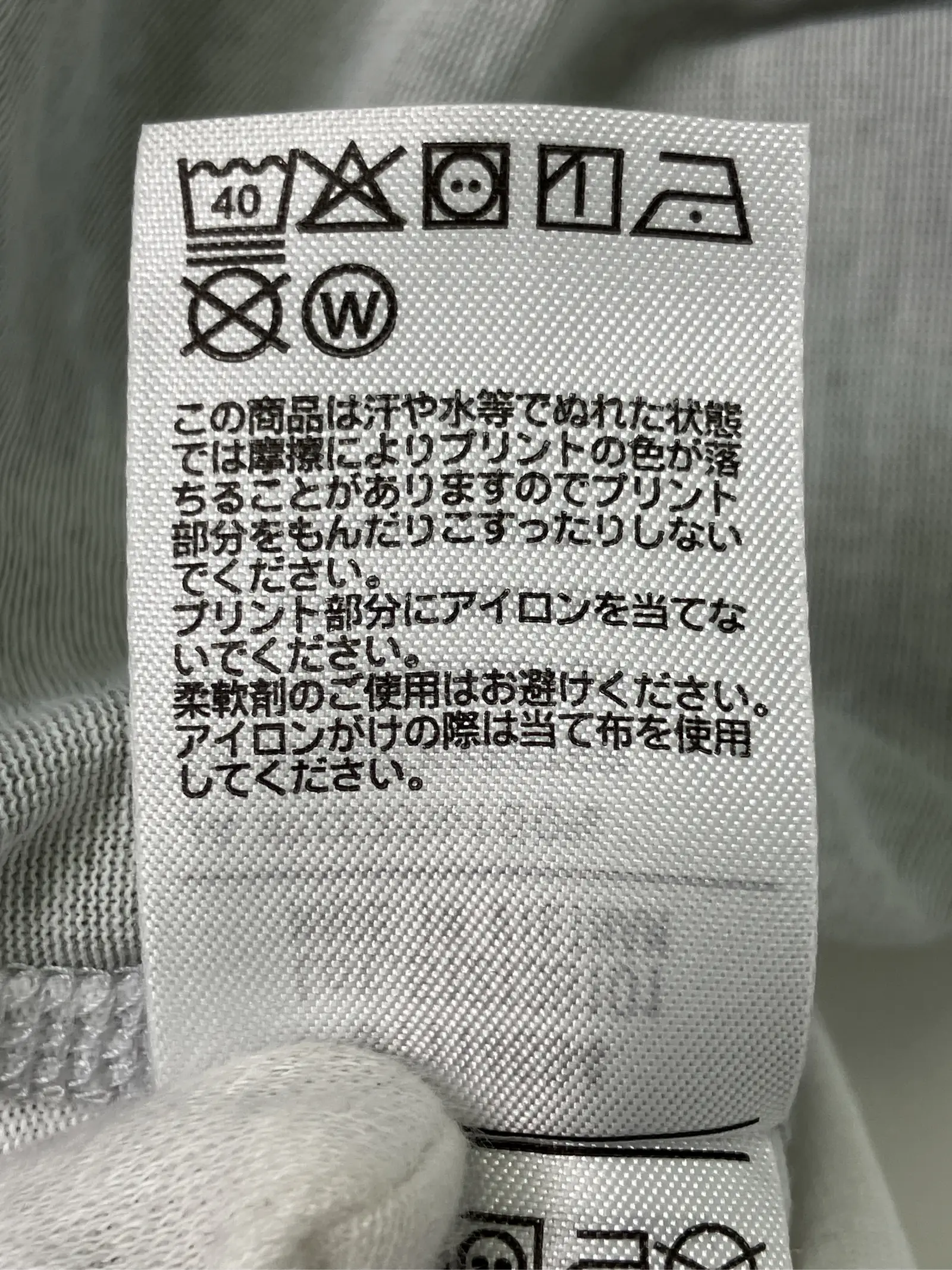 https://r2-worker.digdig.jp/product/41ca4e4a-fd42-4bf6-b309-378bb6aae349/4df3db36-9959-4f9d-b041-f7f420fd8b94