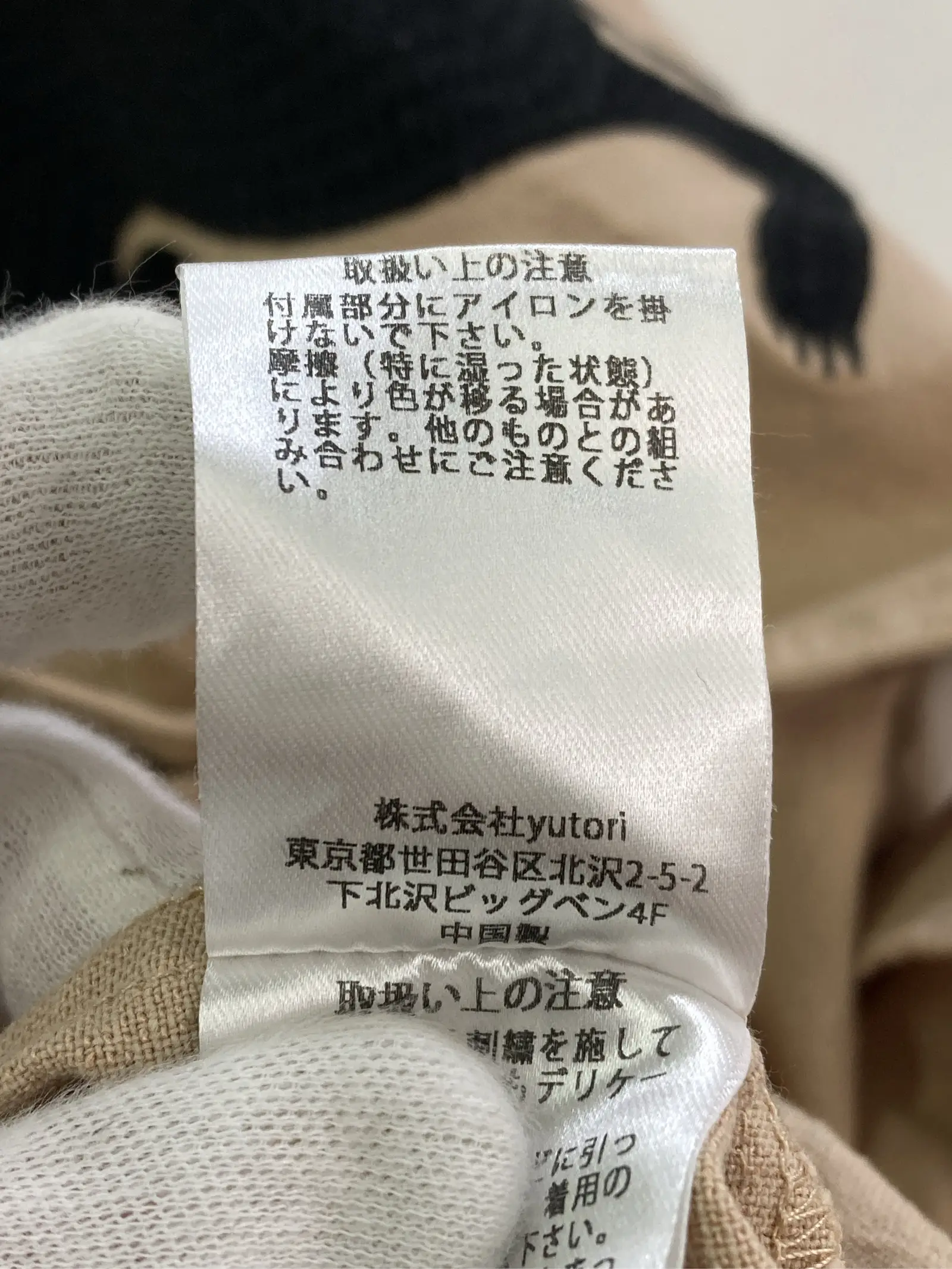 https://r2-worker.digdig.jp/product/41ca9117-1342-4ed6-a7f9-04e18fd34628/6ddc5e29-69a9-42d0-8bc7-77e2697b55bb