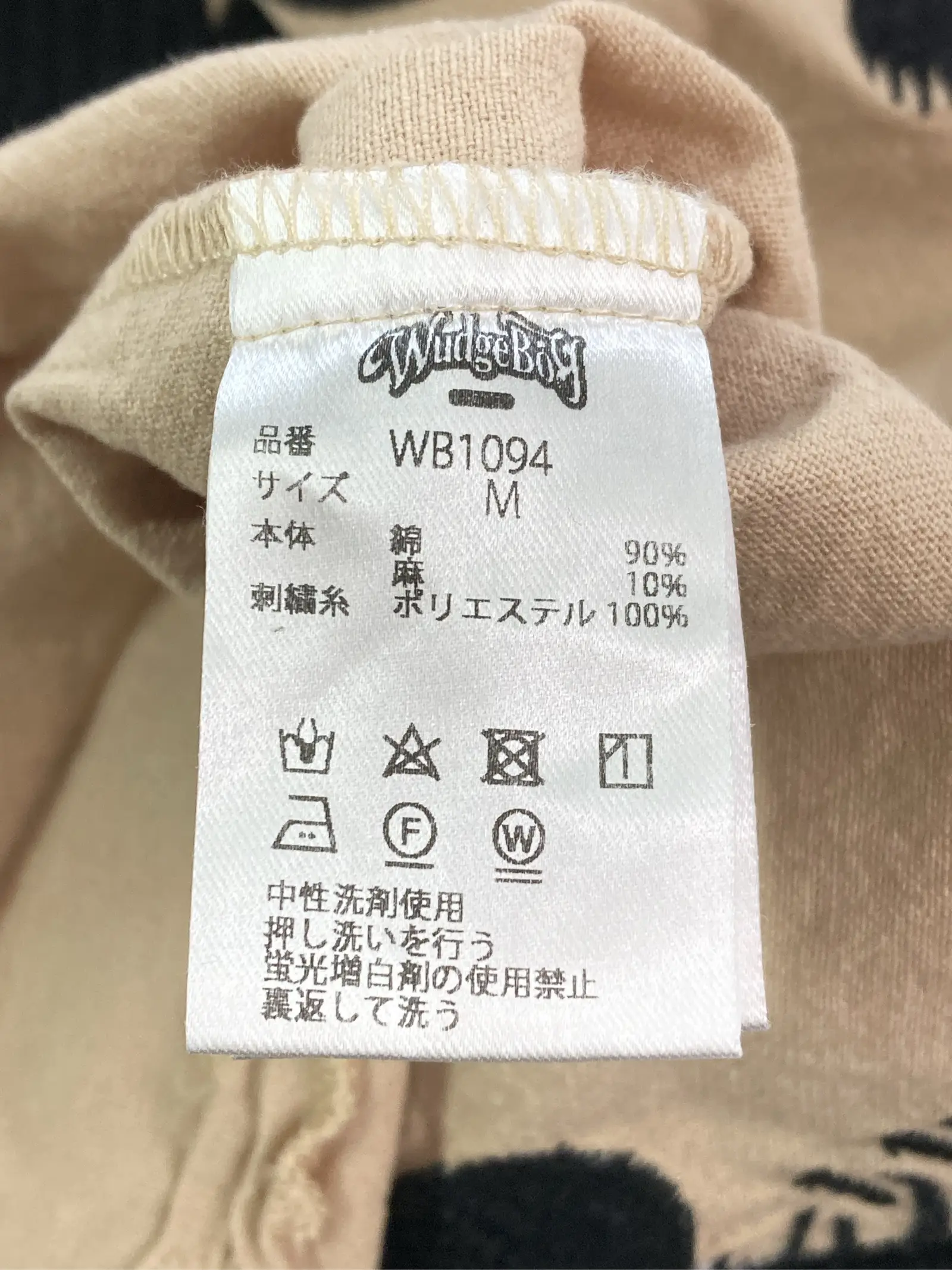 https://r2-worker.digdig.jp/product/41ca9117-1342-4ed6-a7f9-04e18fd34628/8d8fdd2e-6c54-40d1-99a6-73a4d2288c96