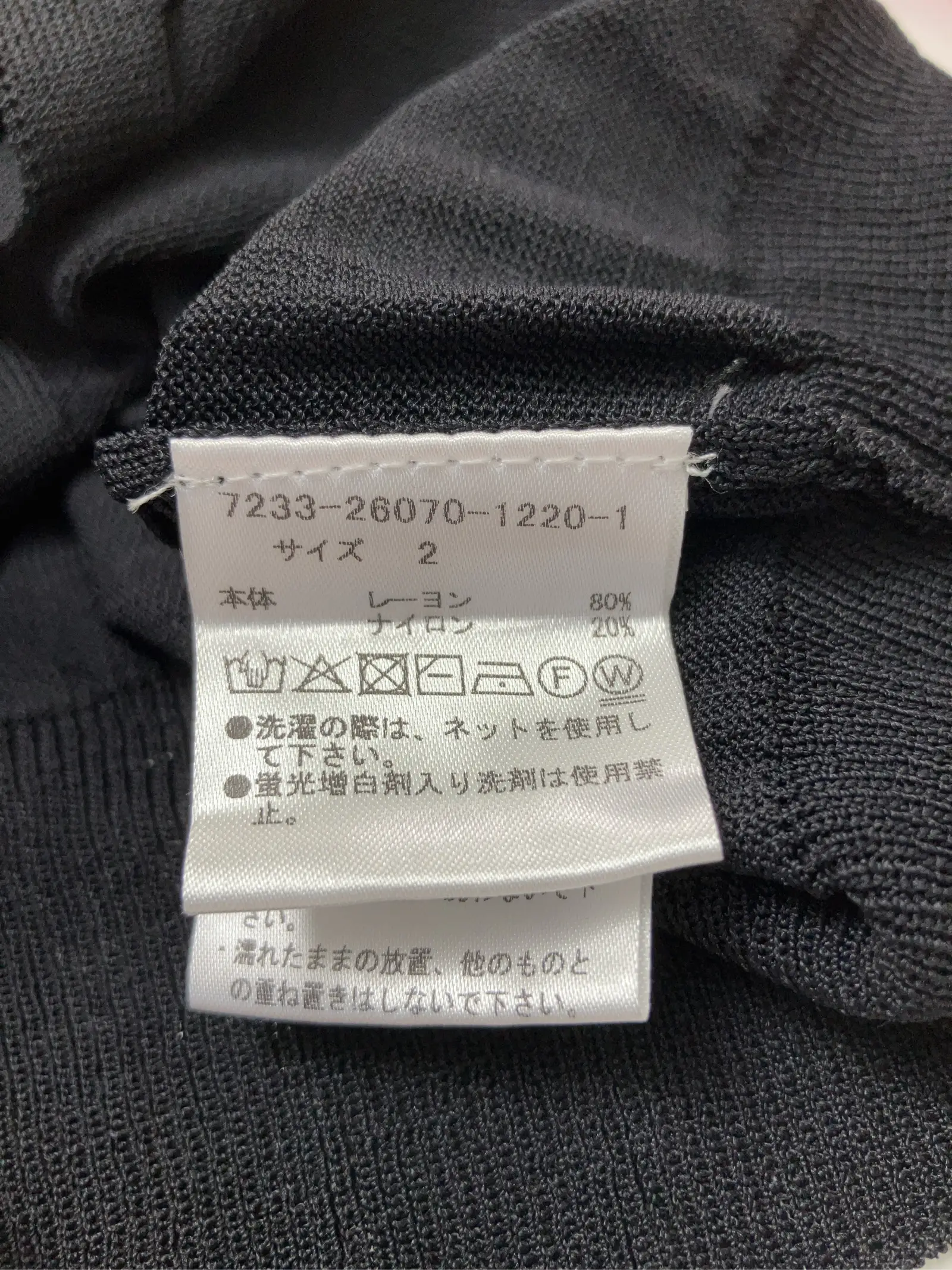 https://r2-worker.digdig.jp/product/41cc1a0e-c79a-4f2c-a601-b437e3386b35/5a434601-1f4e-4586-a92d-307e10785895