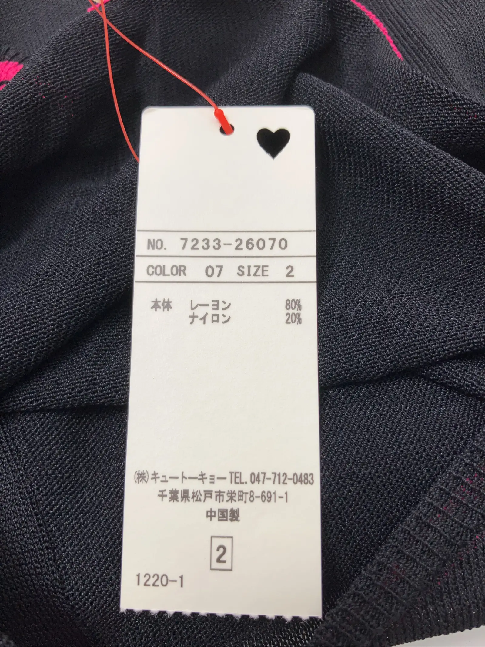 https://r2-worker.digdig.jp/product/41cc1a0e-c79a-4f2c-a601-b437e3386b35/5f646127-3bb5-4d4a-bc1c-60fb9a919710