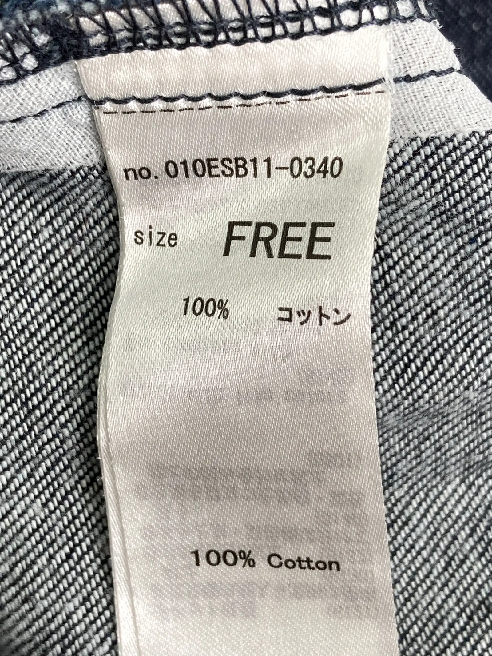 https://r2-worker.digdig.jp/product/41cd6881-3c12-45ce-a7b7-1eec4b753c83/70978bb6-1f94-4e5e-8f56-6098b84c8444