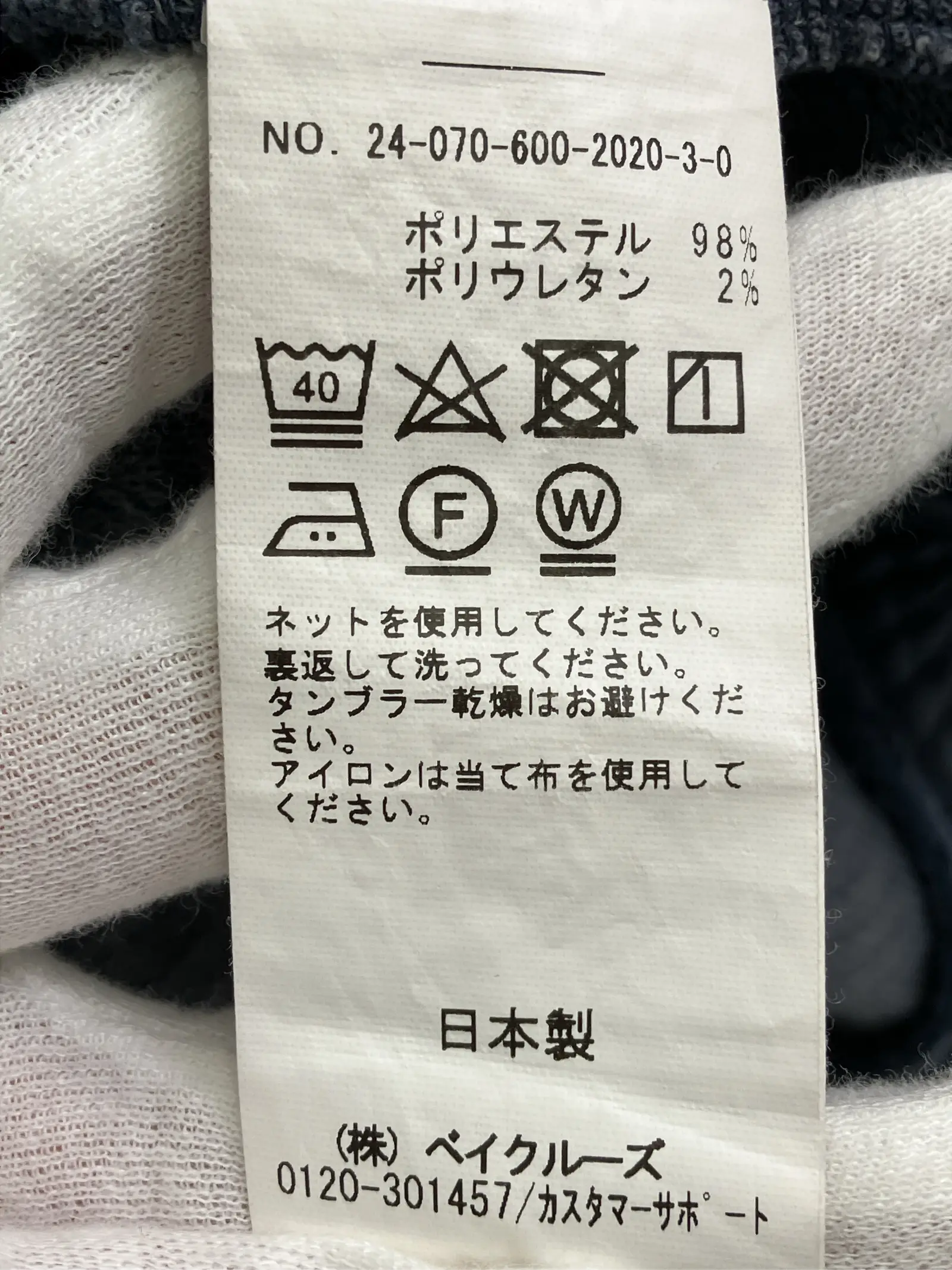 https://r2-worker.digdig.jp/product/41ce2e1f-50cd-4484-a4a9-296165b41e24/ef515513-151e-427b-b041-4fd2b5f7b576