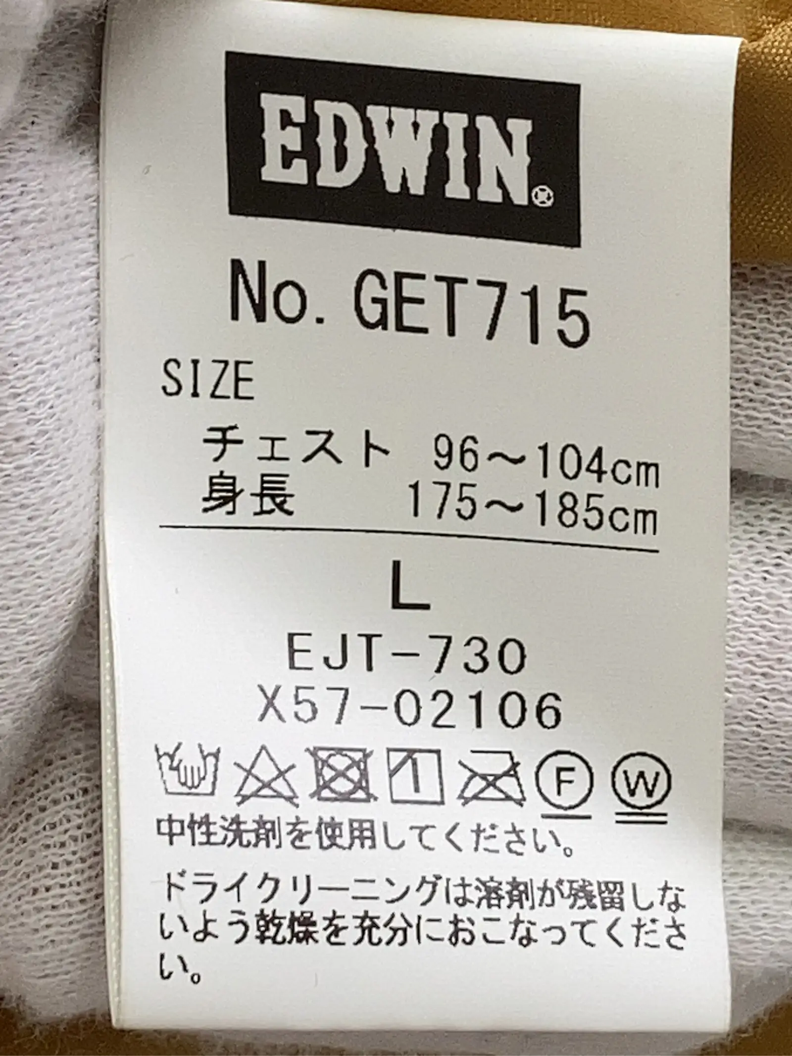 https://r2-worker.digdig.jp/product/41d12b00-ee9e-48a5-af60-c3905decfc95/97409309-0153-4960-b449-9eba9565f58e