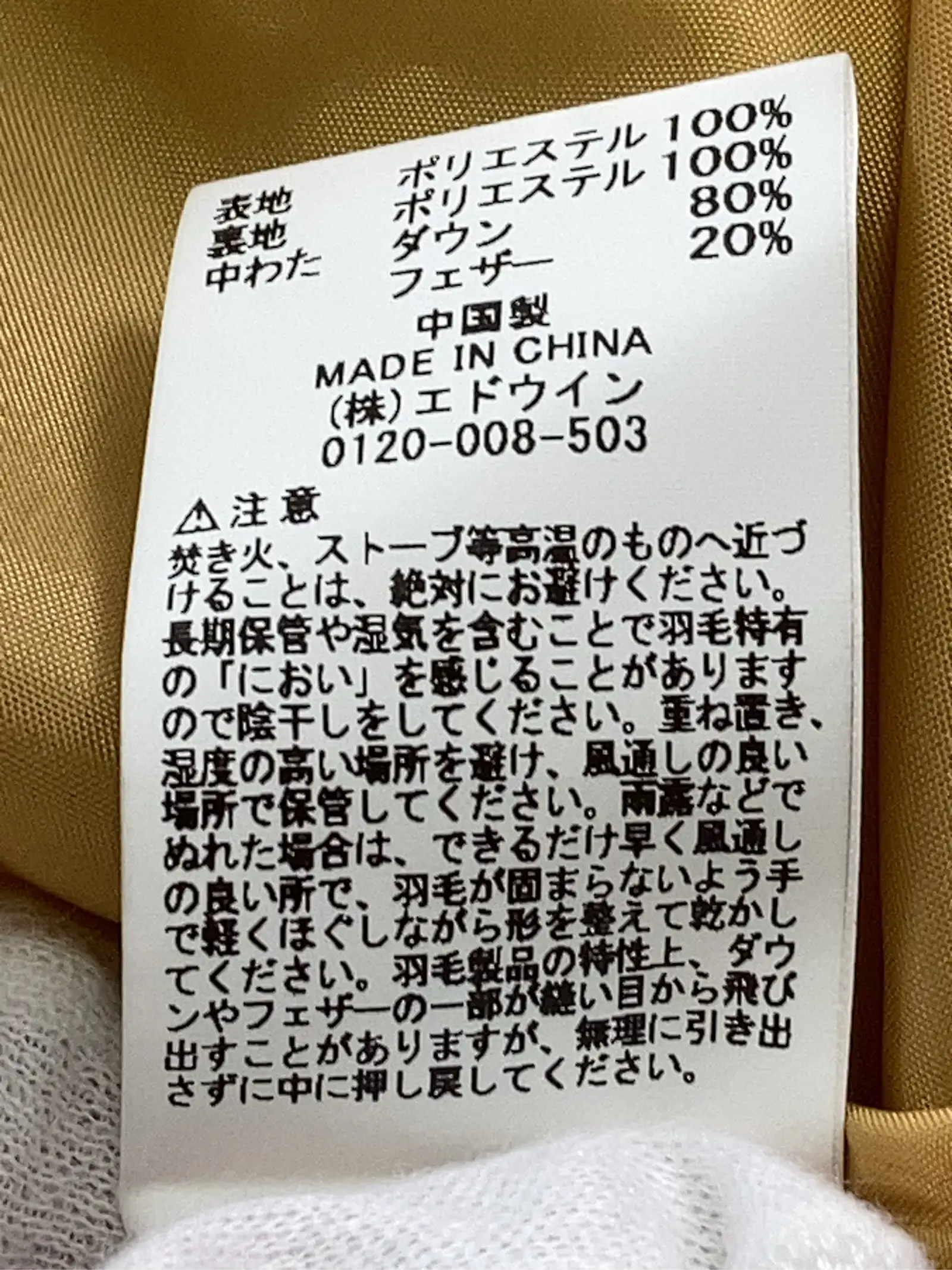https://r2-worker.digdig.jp/product/41d12b00-ee9e-48a5-af60-c3905decfc95/e67a89dd-d39e-46a7-bdf1-148ebad186fa