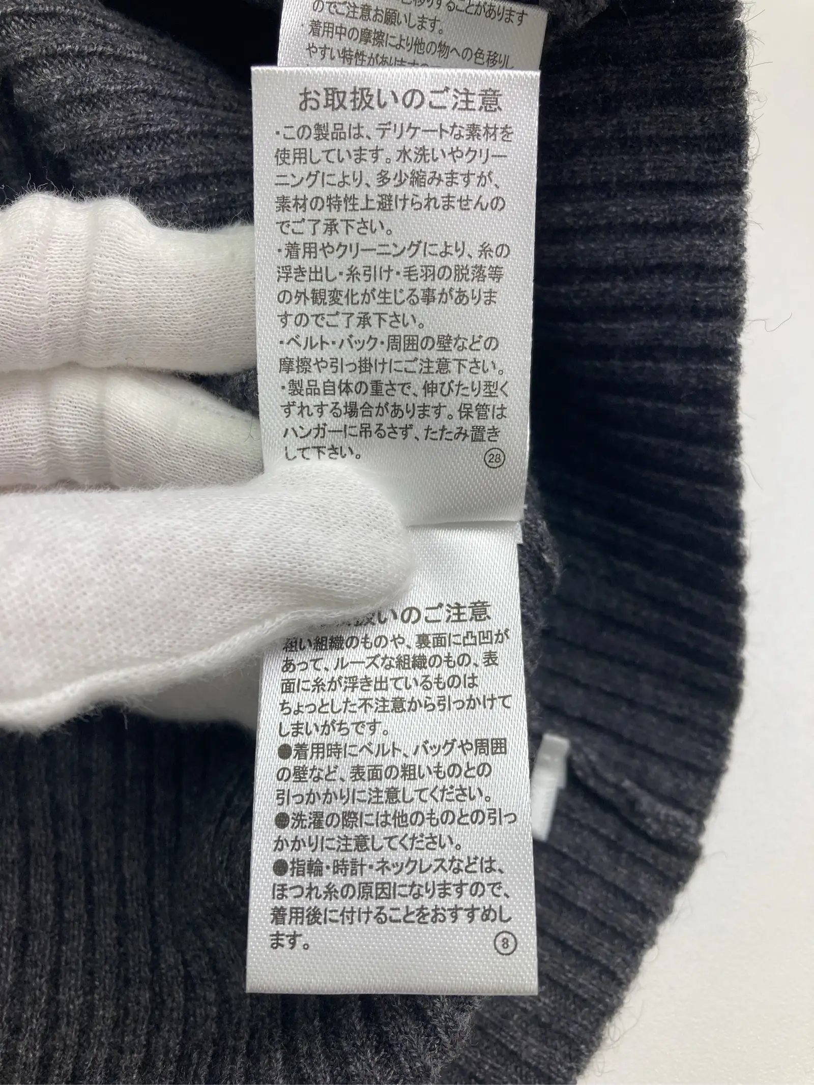 https://r2-worker.digdig.jp/product/41d1f5a9-54fa-42a0-849e-11af4d3c8ea5/33334f0f-7d40-48b1-853a-0d8fc5163eae