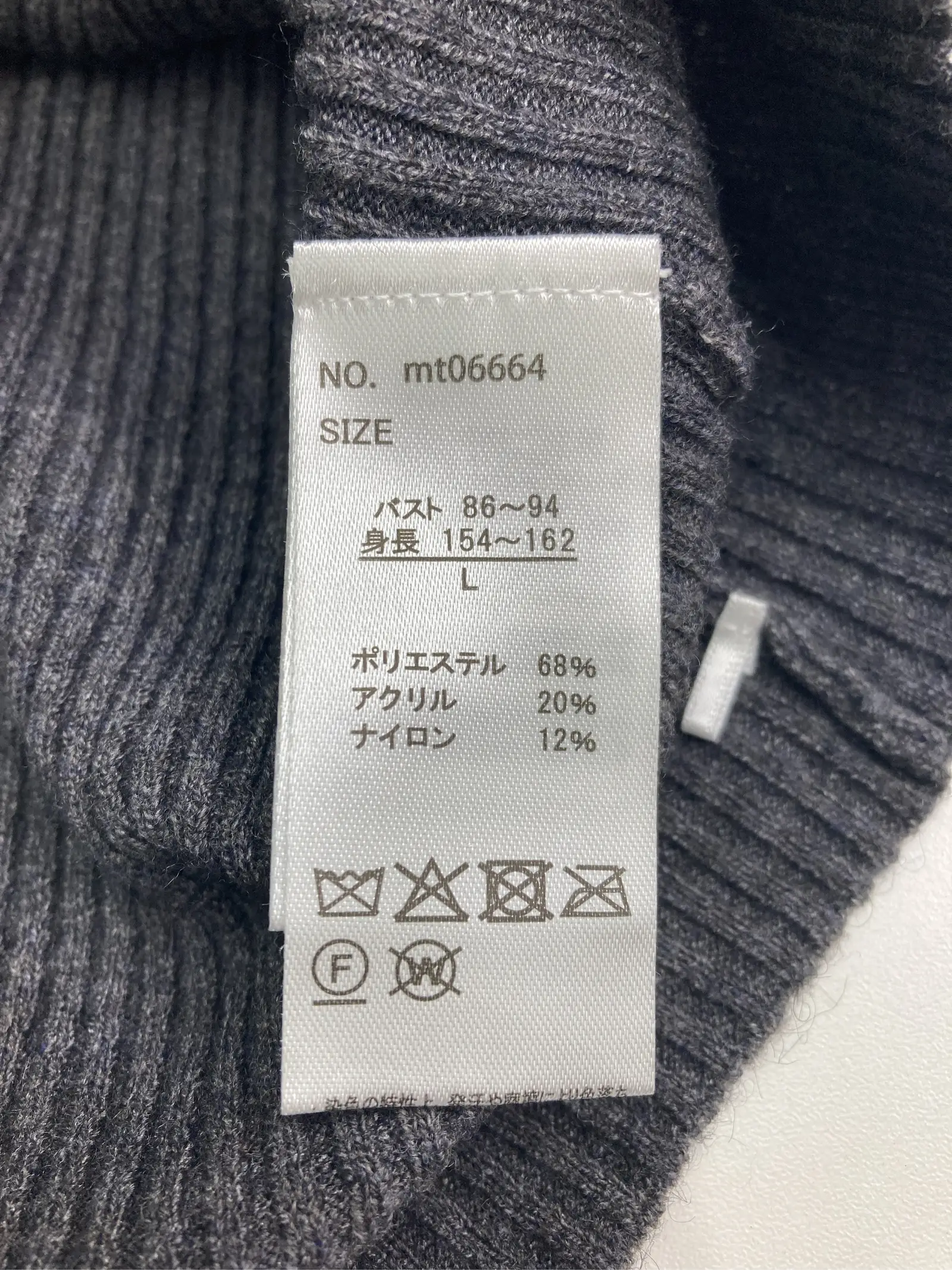https://r2-worker.digdig.jp/product/41d1f5a9-54fa-42a0-849e-11af4d3c8ea5/58bcf54b-77e1-42b6-9aaf-da74ae522f6f