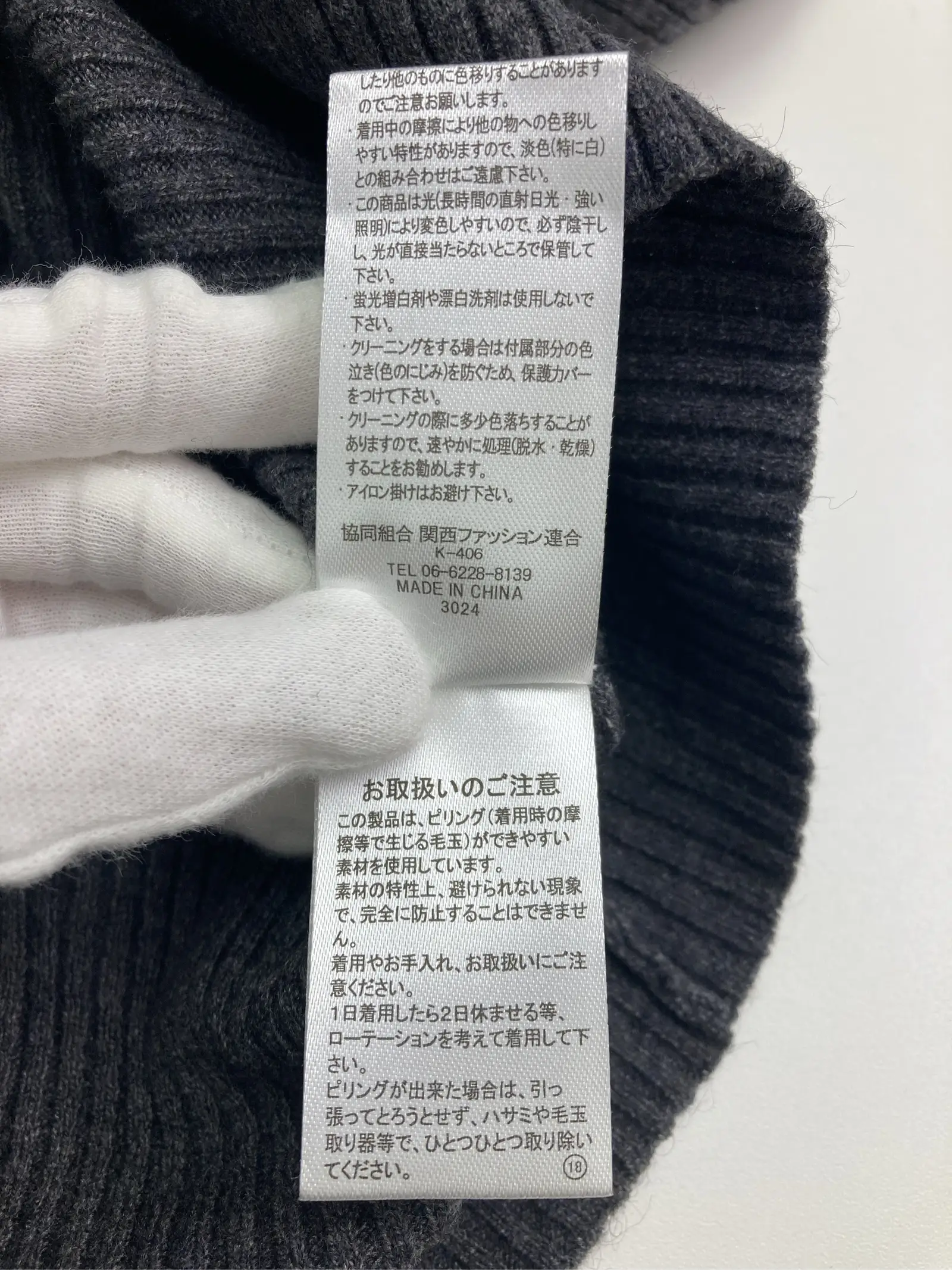https://r2-worker.digdig.jp/product/41d1f5a9-54fa-42a0-849e-11af4d3c8ea5/64f4333f-46ba-45e2-9d52-dfc57519e580