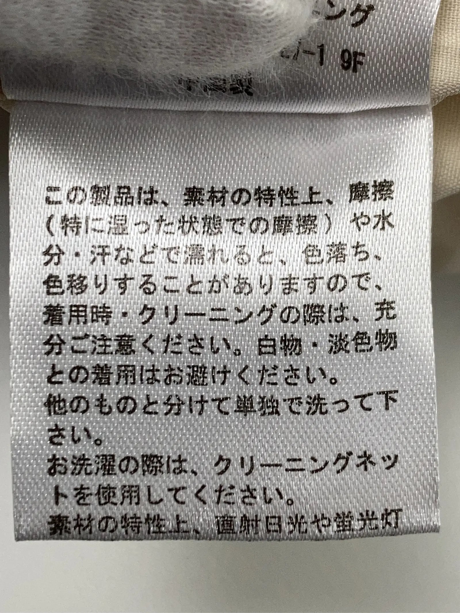 https://r2-worker.digdig.jp/product/41d45d58-903c-4748-8b07-2a38a2b60b8f/50d78cc8-41fc-45dd-9b0b-fb3b6f212c0c