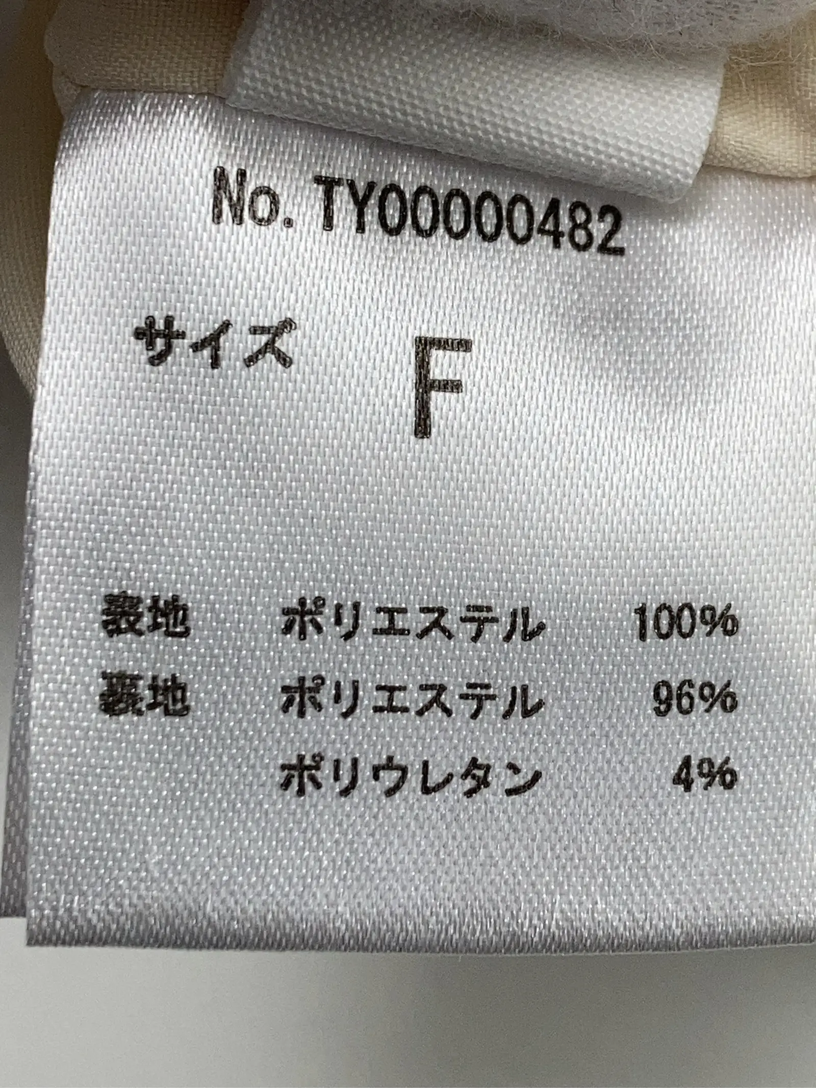 https://r2-worker.digdig.jp/product/41d45d58-903c-4748-8b07-2a38a2b60b8f/a7c66201-7906-489e-88fe-ebae42316079