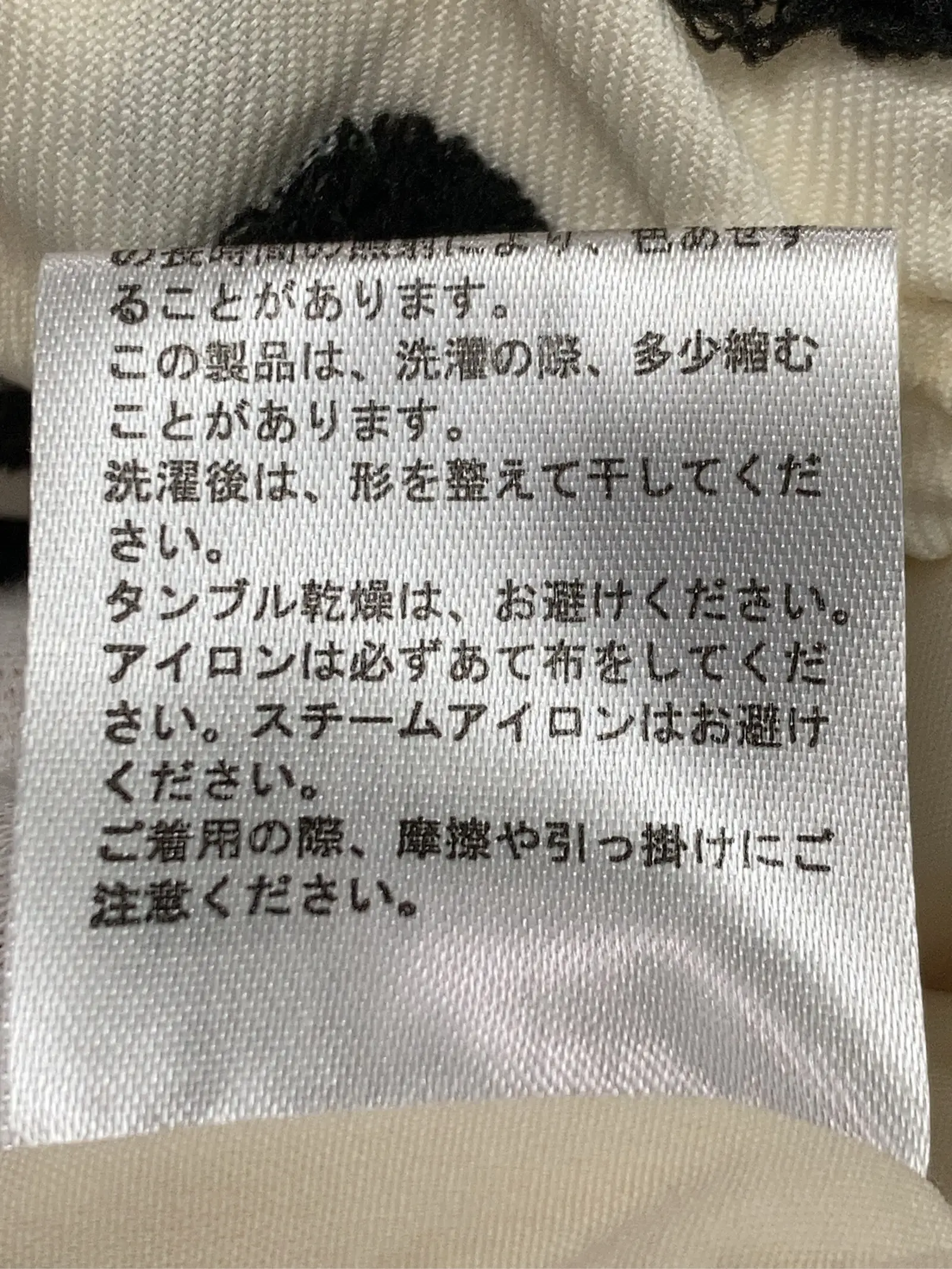 https://r2-worker.digdig.jp/product/41d45d58-903c-4748-8b07-2a38a2b60b8f/d3fd9c99-0662-4543-aea4-f15ed22a5b86