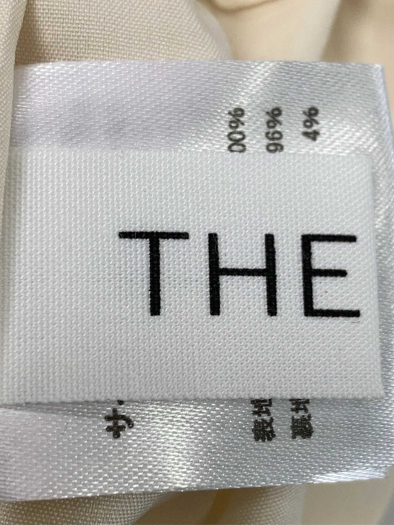 https://r2-worker.digdig.jp/product/41d45d58-903c-4748-8b07-2a38a2b60b8f/d5cca800-7013-40b6-a964-832a163a6ea2