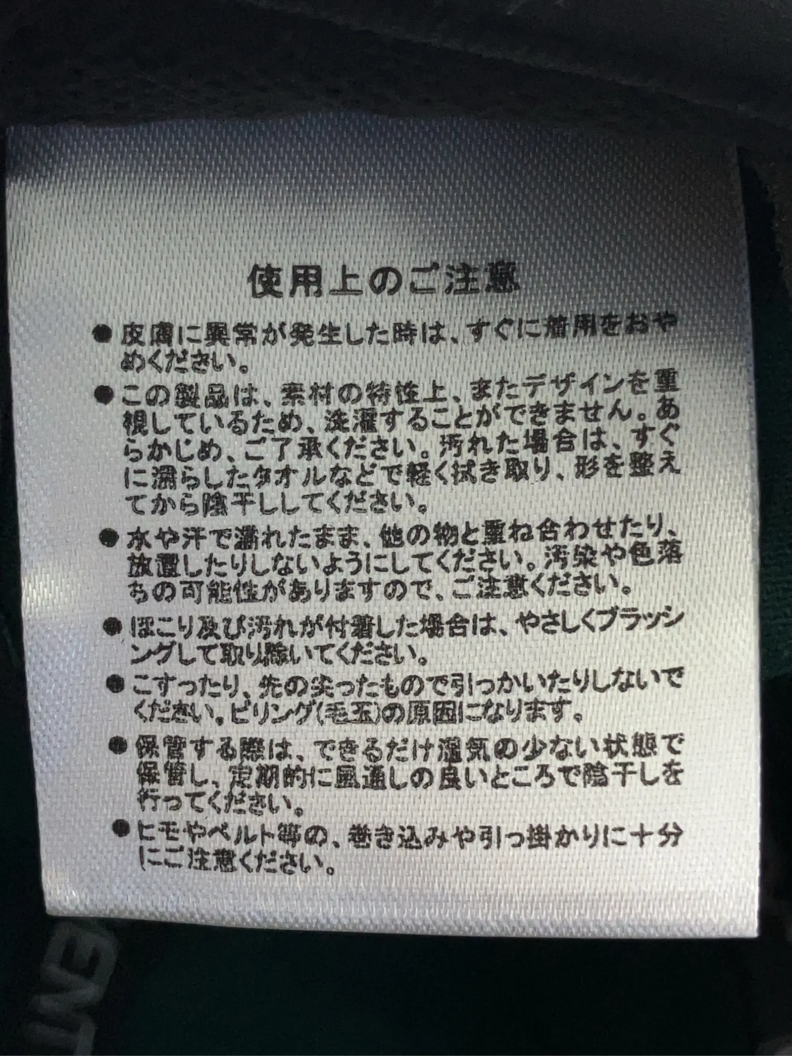 https://r2-worker.digdig.jp/product/41d54718-f7fa-419a-a069-15d49e35cf0c/31a78521-dc43-4d13-a5d8-f3a2a7e63ee1