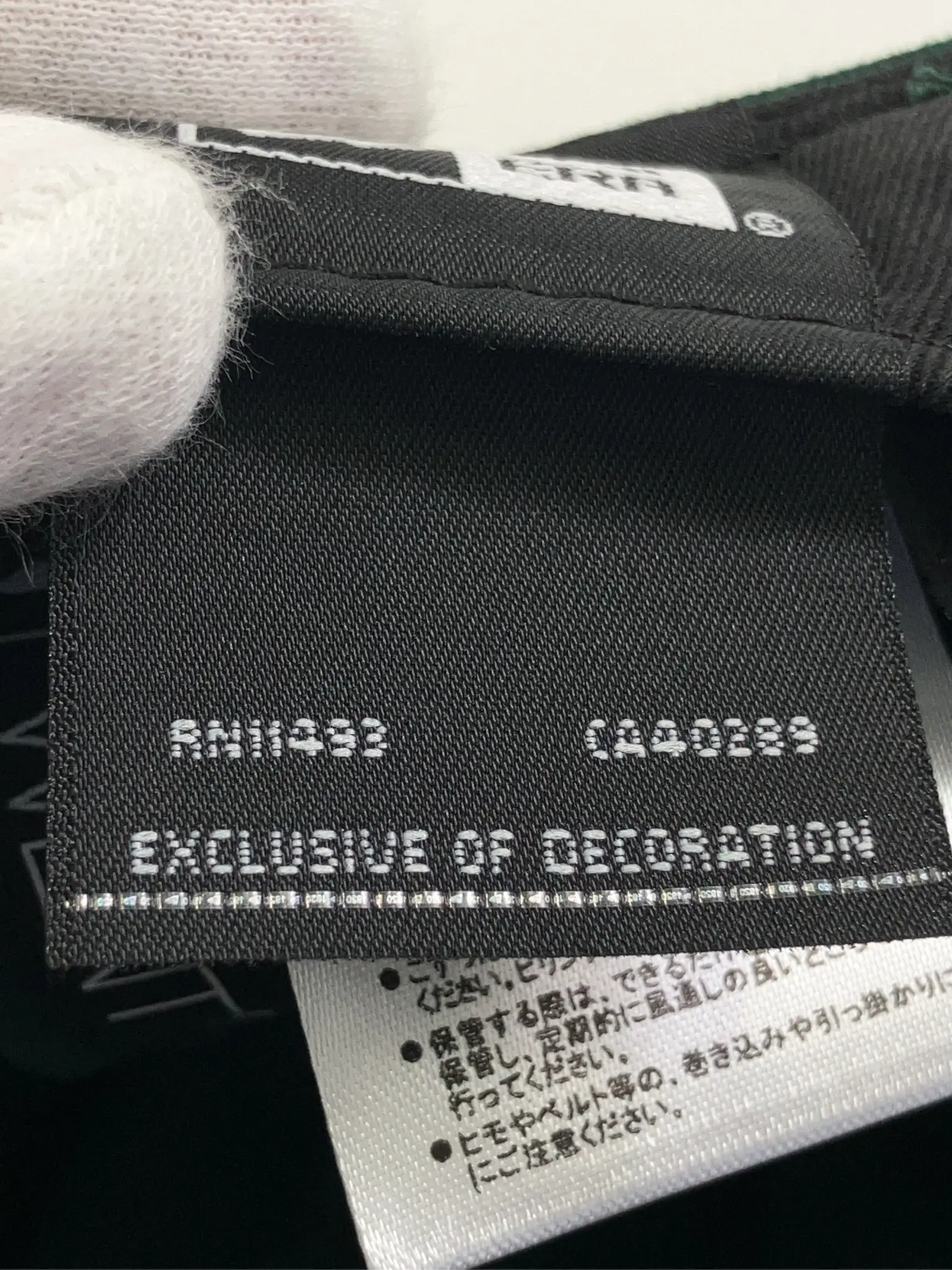 https://r2-worker.digdig.jp/product/41d54718-f7fa-419a-a069-15d49e35cf0c/ef9fc115-8f1c-4448-ba5d-18db6ef4acd8